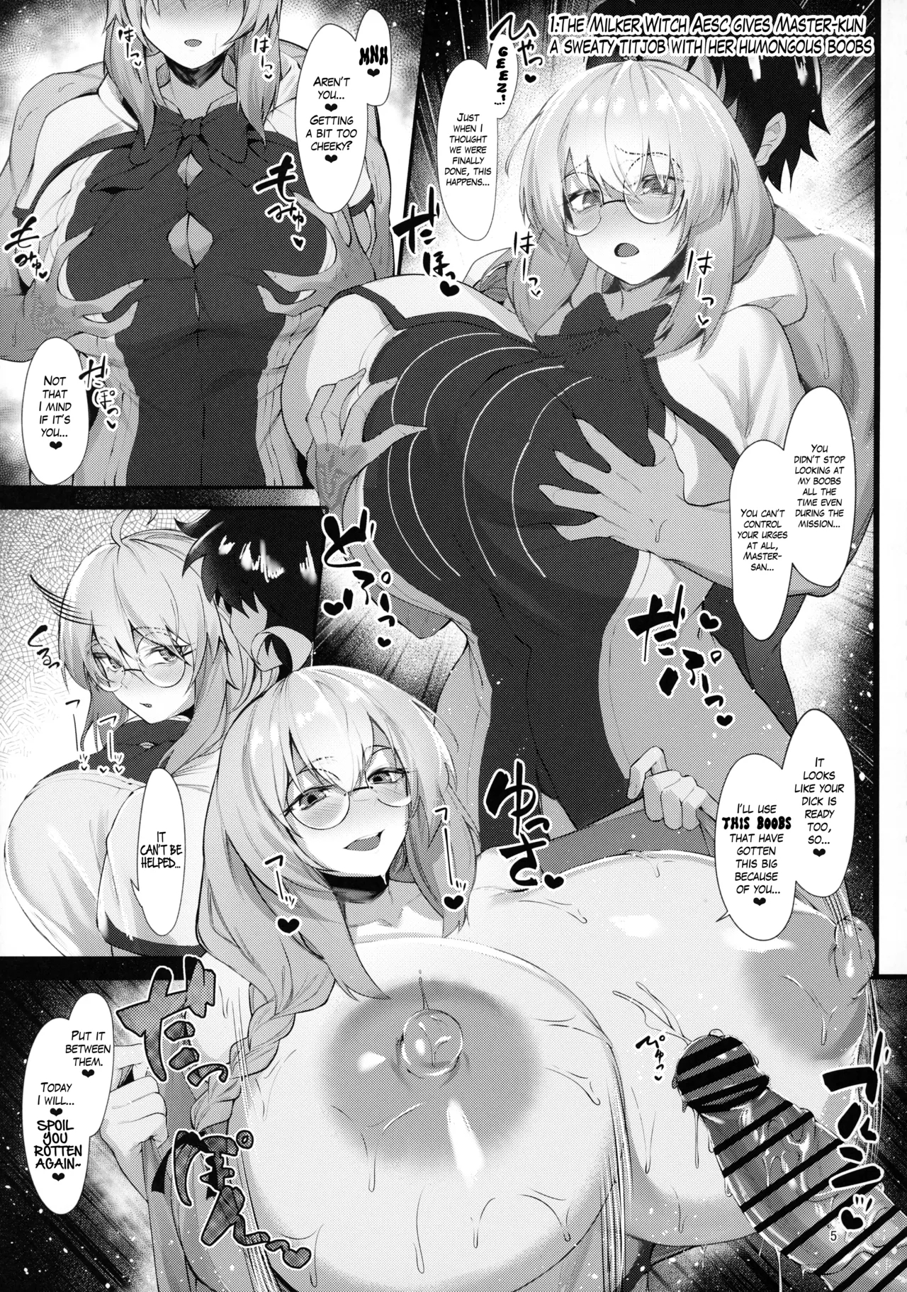 (C104) [ZENTANGLE (Hirasawa Zen)]Manyuu Majo no Nyuunai Shasei | Ejaculating between these witches' bewitching breasts(Fate/Grand Order) [English] [The Blavatsky Project] Page 4