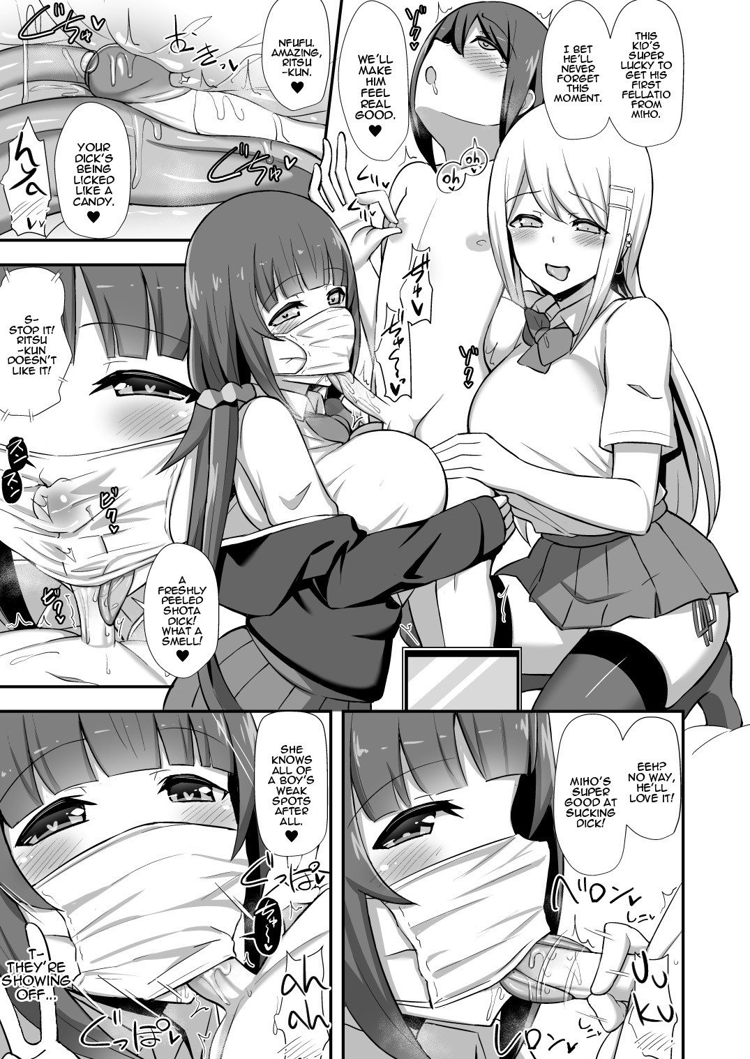 [Starmine18 (HANABi)]Fuuki no Haiboku -Dosukebe JK Gal Combi no Otouto Netori- | Morality's Downfall -Little Brother Stolen by Lecher JK Gyaru Duo-[English] [Panatical] [Decensored] [Digital] Page 10