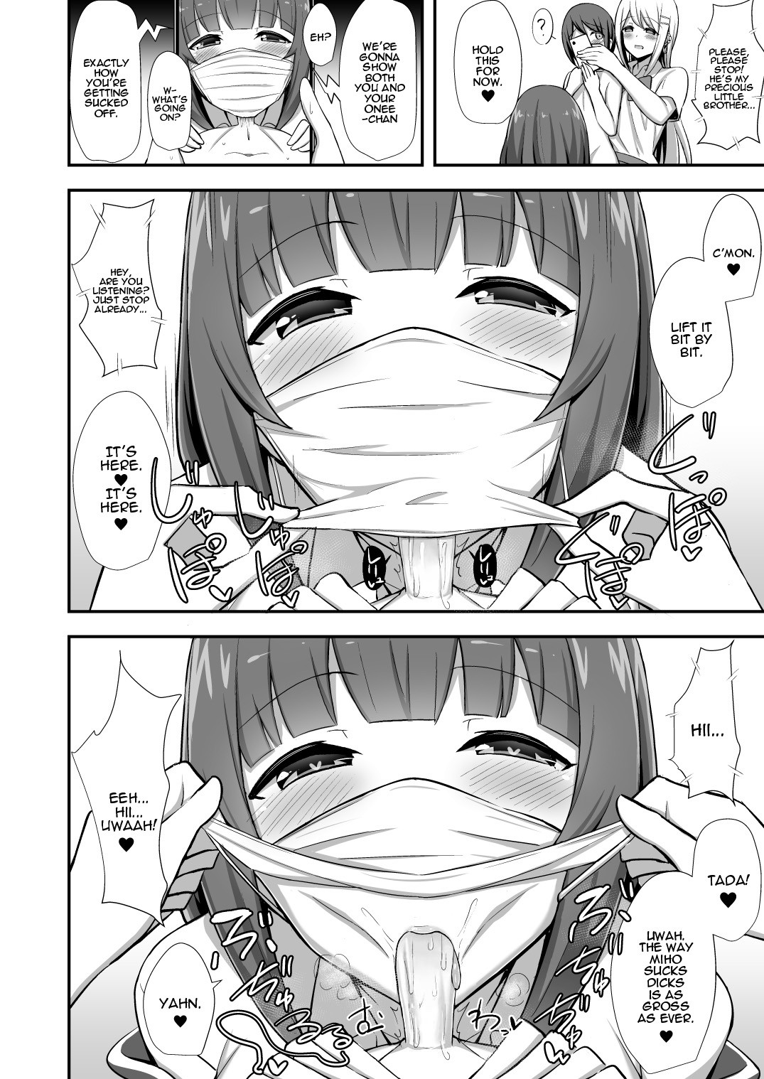 [Starmine18 (HANABi)]Fuuki no Haiboku -Dosukebe JK Gal Combi no Otouto Netori- | Morality's Downfall -Little Brother Stolen by Lecher JK Gyaru Duo-[English] [Panatical] [Decensored] [Digital] Page 11