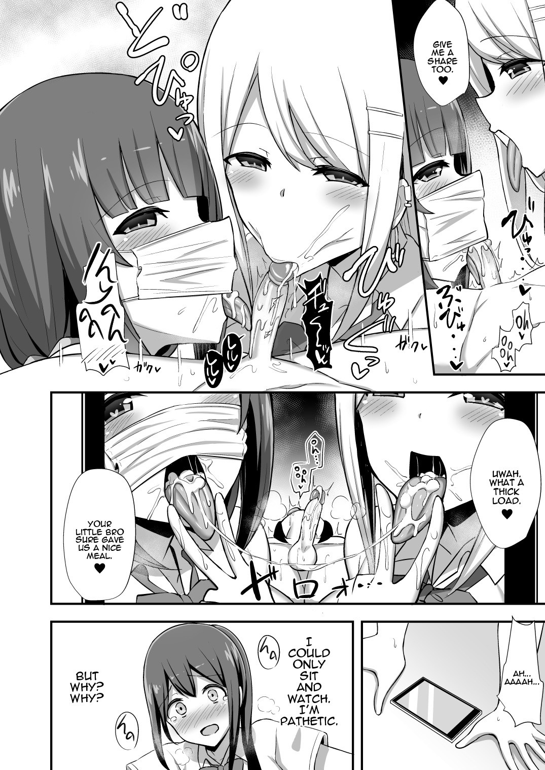 [Starmine18 (HANABi)]Fuuki no Haiboku -Dosukebe JK Gal Combi no Otouto Netori- | Morality's Downfall -Little Brother Stolen by Lecher JK Gyaru Duo-[English] [Panatical] [Decensored] [Digital] Page 13