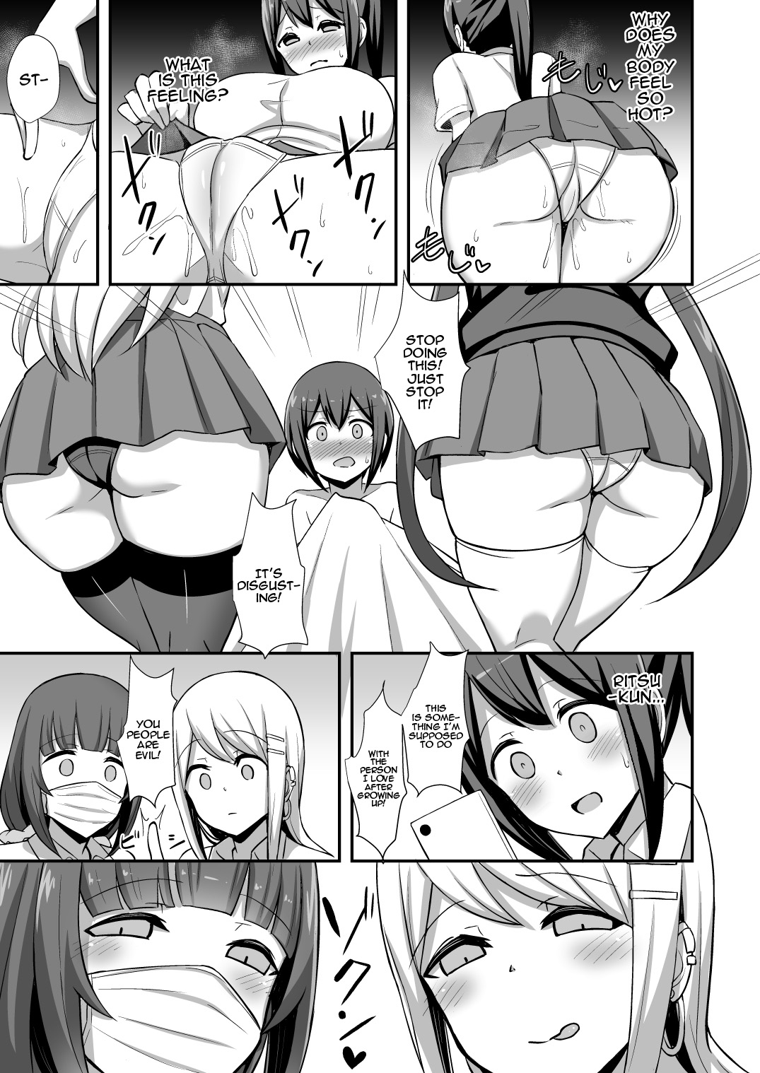 [Starmine18 (HANABi)]Fuuki no Haiboku -Dosukebe JK Gal Combi no Otouto Netori- | Morality's Downfall -Little Brother Stolen by Lecher JK Gyaru Duo-[English] [Panatical] [Decensored] [Digital] Page 14