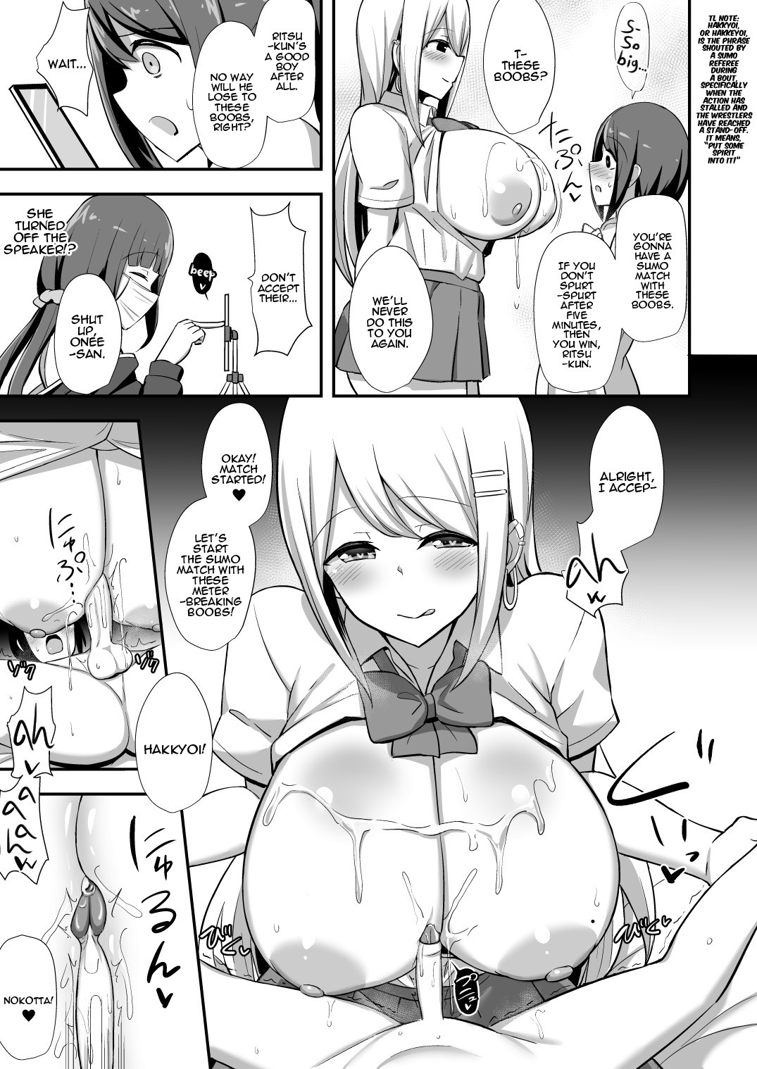 [Starmine18 (HANABi)]Fuuki no Haiboku -Dosukebe JK Gal Combi no Otouto Netori- | Morality's Downfall -Little Brother Stolen by Lecher JK Gyaru Duo-[English] [Panatical] [Decensored] [Digital] Page 16