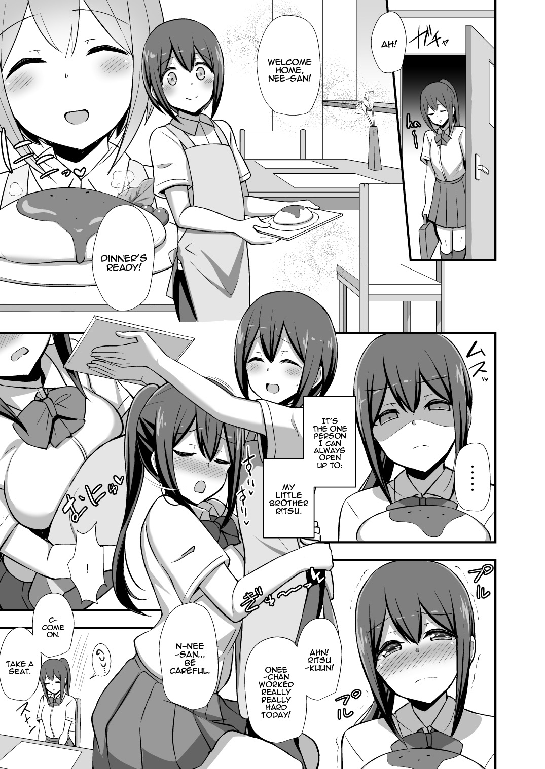 [Starmine18 (HANABi)]Fuuki no Haiboku -Dosukebe JK Gal Combi no Otouto Netori- | Morality's Downfall -Little Brother Stolen by Lecher JK Gyaru Duo-[English] [Panatical] [Decensored] [Digital] Page 4