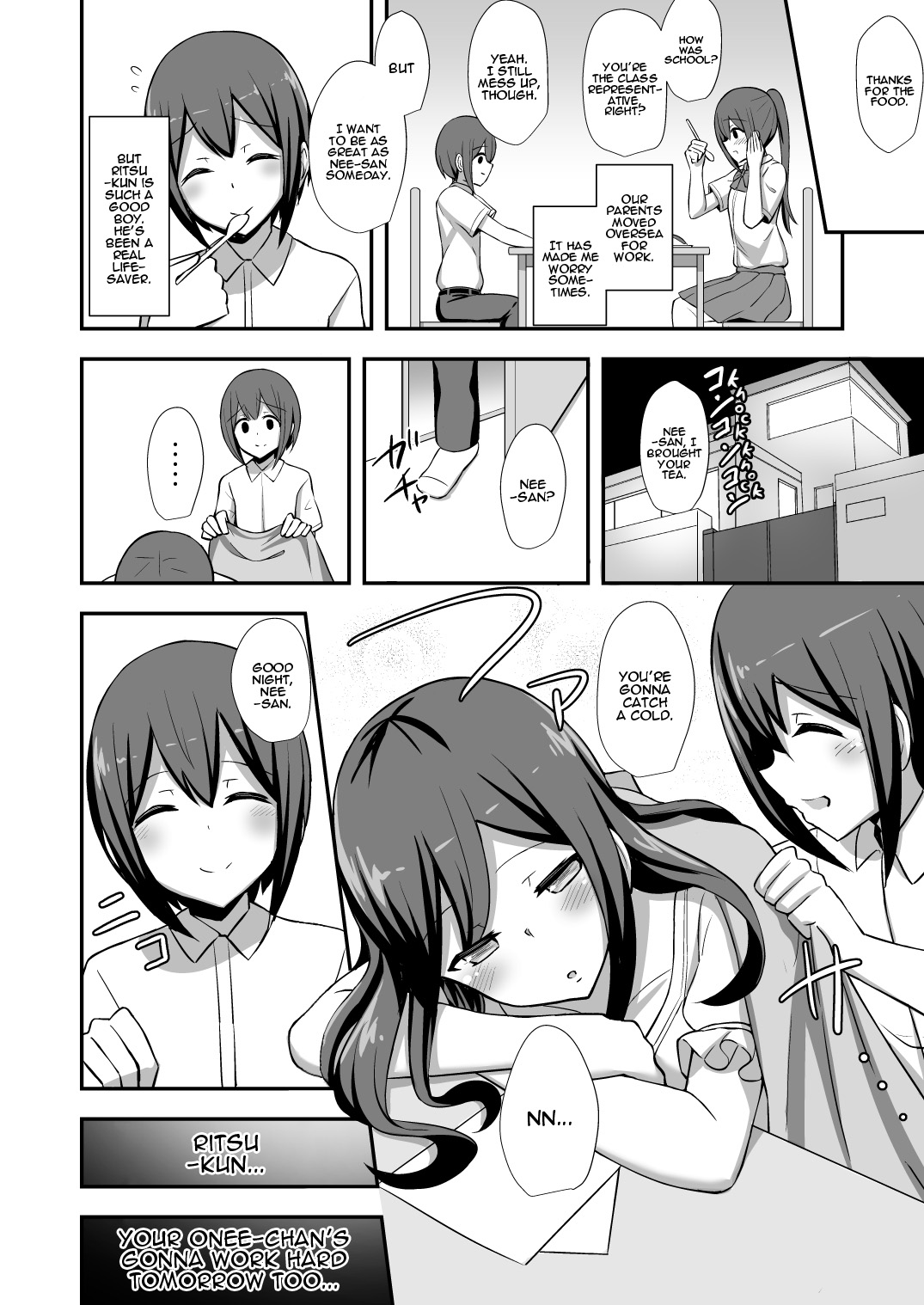 [Starmine18 (HANABi)]Fuuki no Haiboku -Dosukebe JK Gal Combi no Otouto Netori- | Morality's Downfall -Little Brother Stolen by Lecher JK Gyaru Duo-[English] [Panatical] [Decensored] [Digital] Page 5