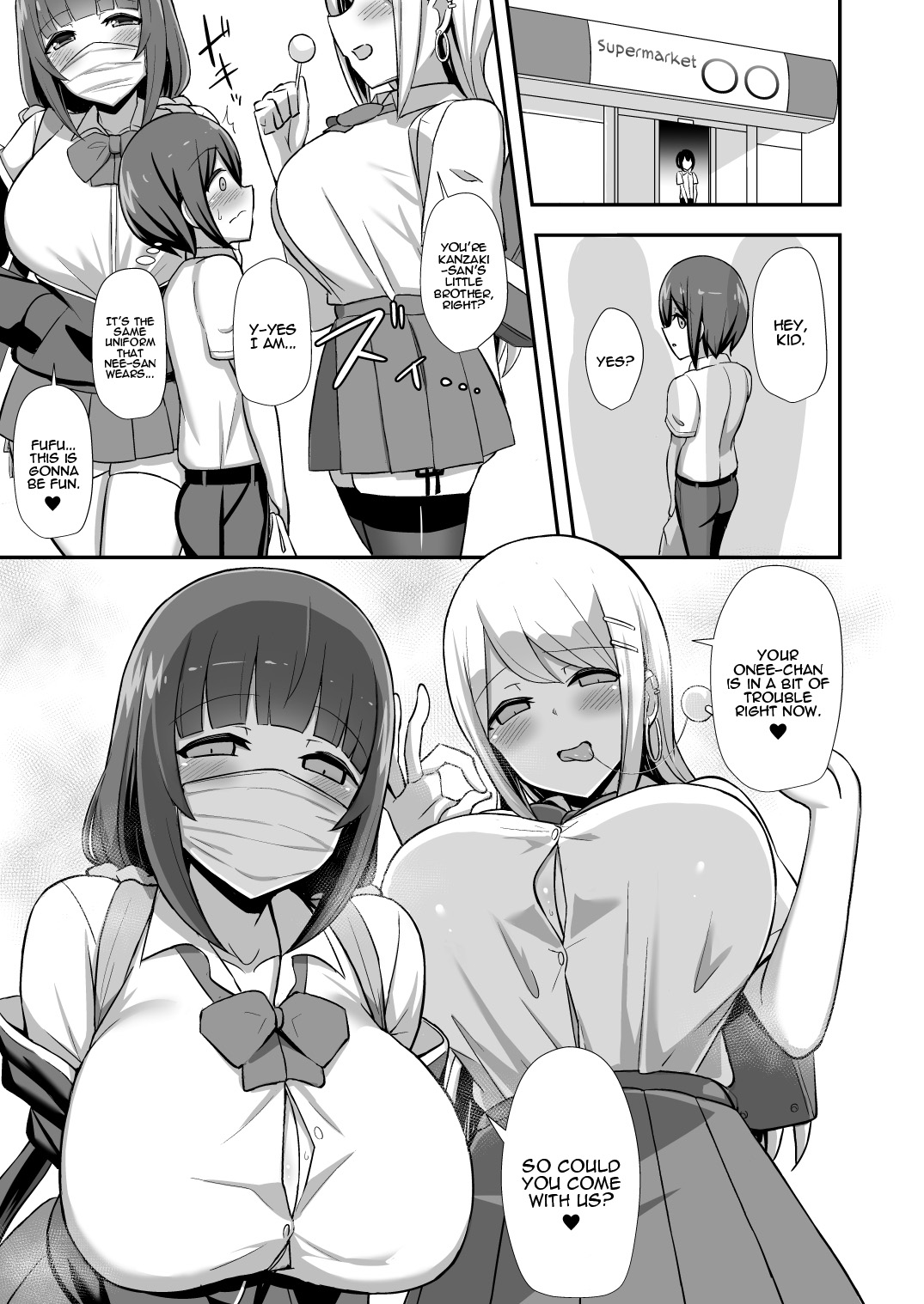 [Starmine18 (HANABi)]Fuuki no Haiboku -Dosukebe JK Gal Combi no Otouto Netori- | Morality's Downfall -Little Brother Stolen by Lecher JK Gyaru Duo-[English] [Panatical] [Decensored] [Digital] Page 6