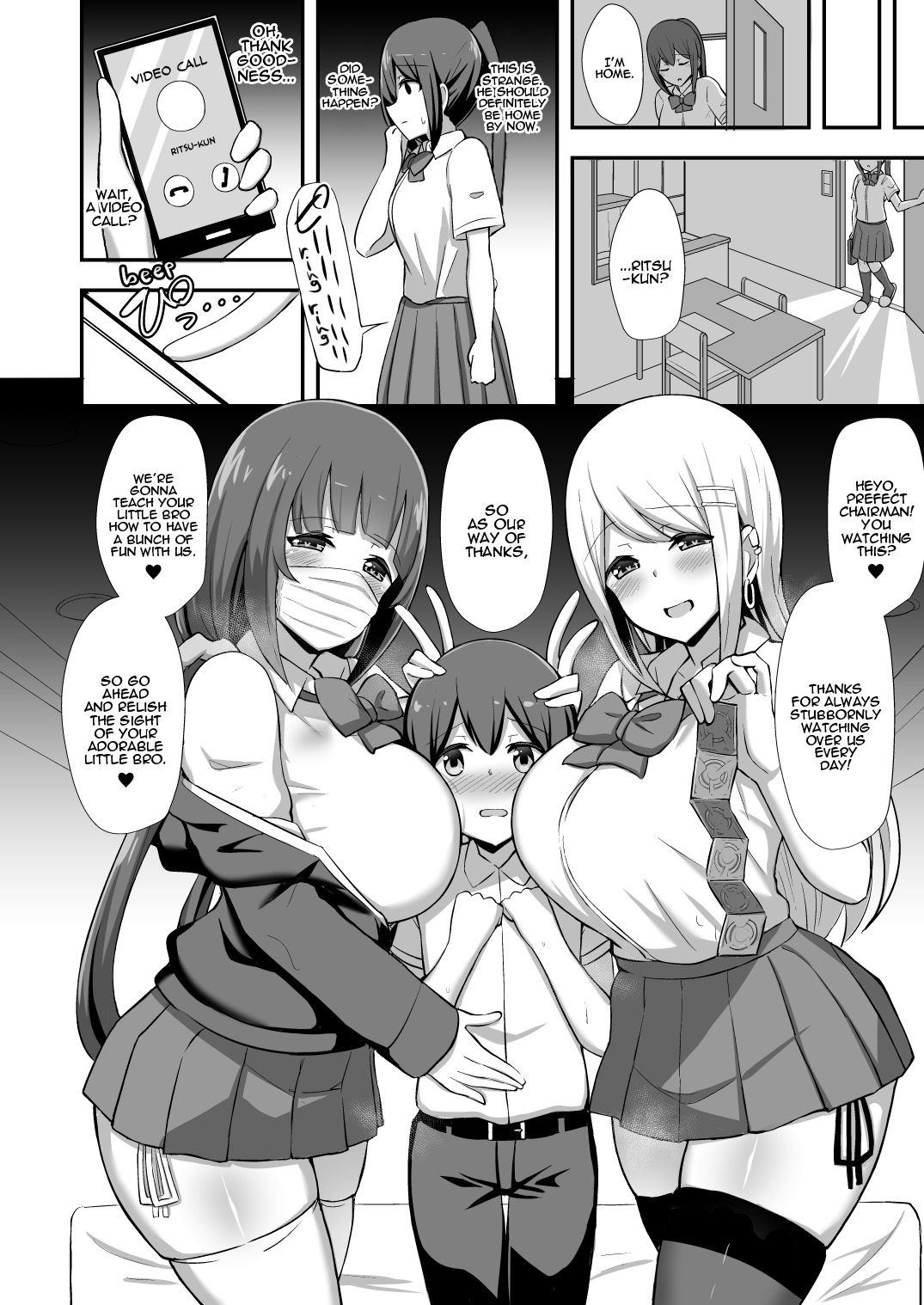 [Starmine18 (HANABi)]Fuuki no Haiboku -Dosukebe JK Gal Combi no Otouto Netori- | Morality's Downfall -Little Brother Stolen by Lecher JK Gyaru Duo-[English] [Panatical] [Decensored] [Digital] Page 7
