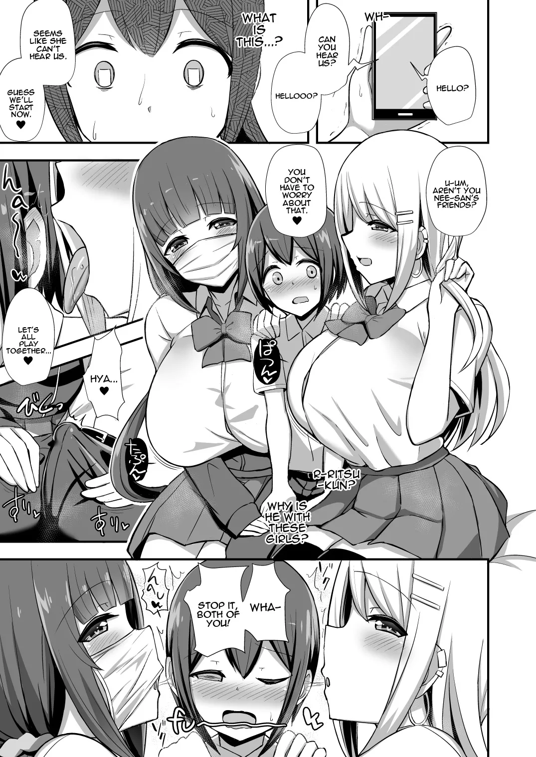 [Starmine18 (HANABi)]Fuuki no Haiboku -Dosukebe JK Gal Combi no Otouto Netori- | Morality's Downfall -Little Brother Stolen by Lecher JK Gyaru Duo-[English] [Panatical] [Decensored] [Digital] Page 8