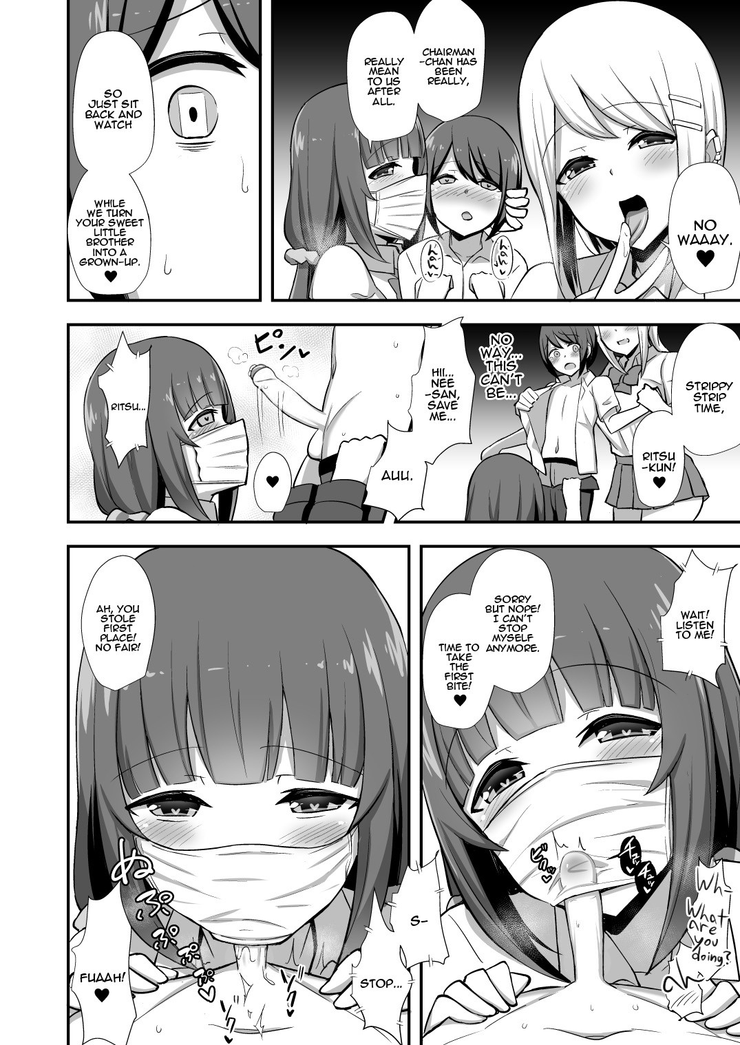 [Starmine18 (HANABi)]Fuuki no Haiboku -Dosukebe JK Gal Combi no Otouto Netori- | Morality's Downfall -Little Brother Stolen by Lecher JK Gyaru Duo-[English] [Panatical] [Decensored] [Digital] Page 9
