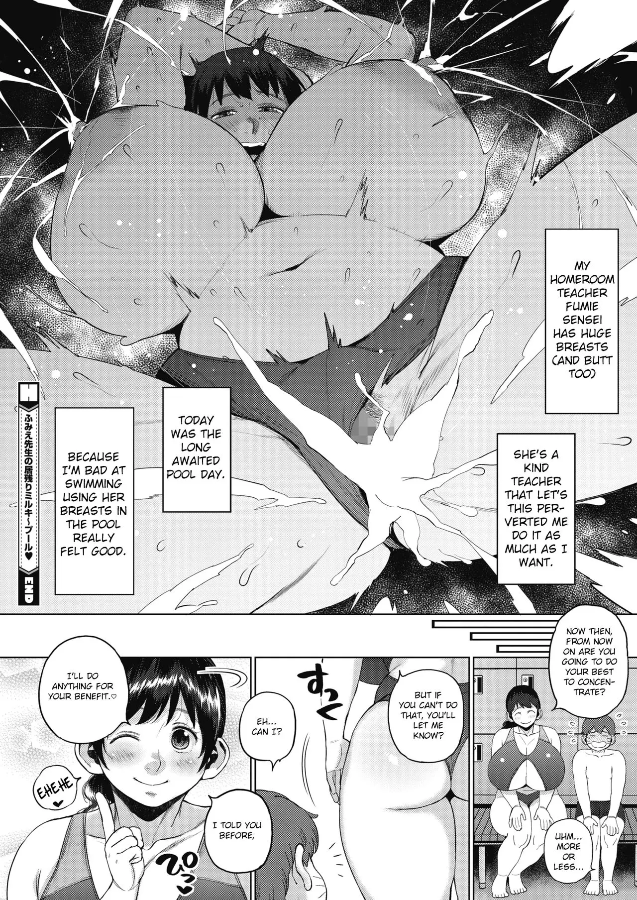 [Muronaga Chaashuu]Kaa-san no Umoretai Karada Page 117