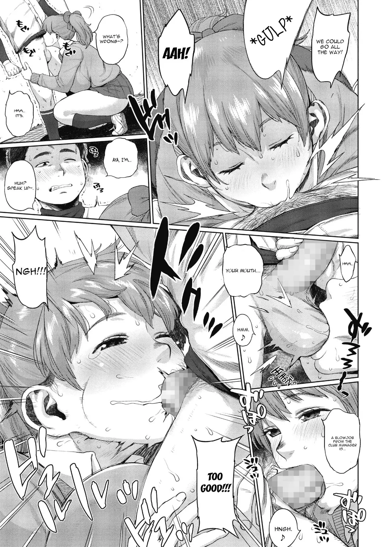 [Muronaga Chaashuu]Kaa-san no Umoretai Karada Page 120