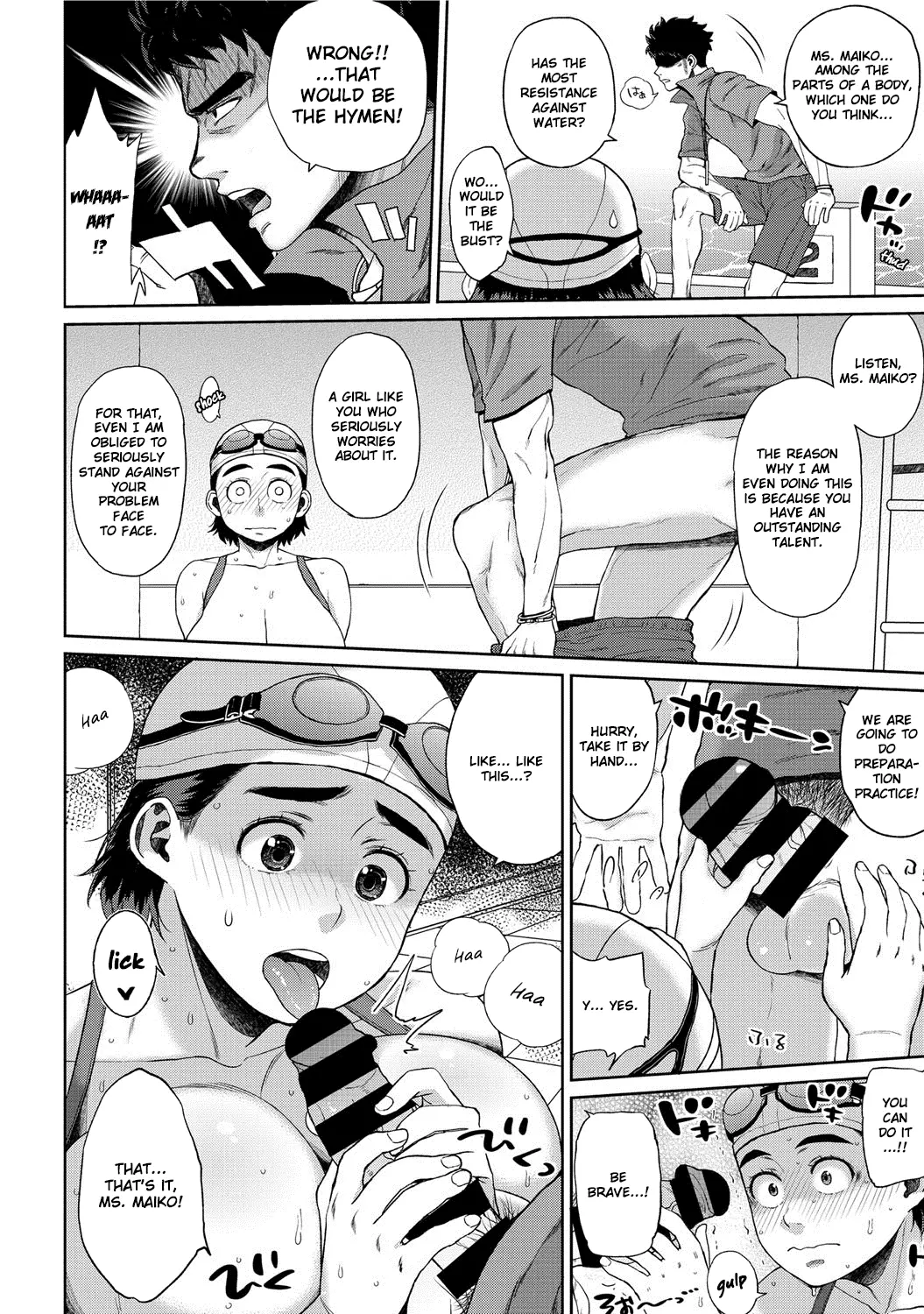 [Muronaga Chaashuu]Kaa-san no Umoretai Karada Page 147