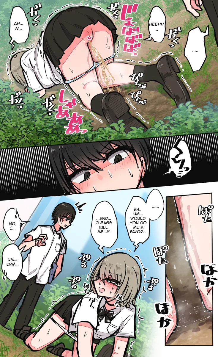 [torimogura]Best Friend-Chan At Her Limit[English] Page 5