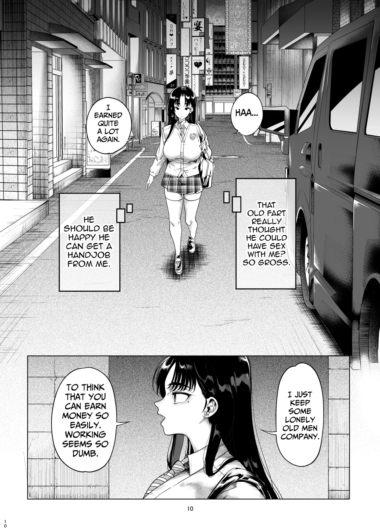 [Kamaboko Koubou (Kamaboko)]Namaiki P-katsu Musume Oshioki Choukyou[English] [Digital] Page 11