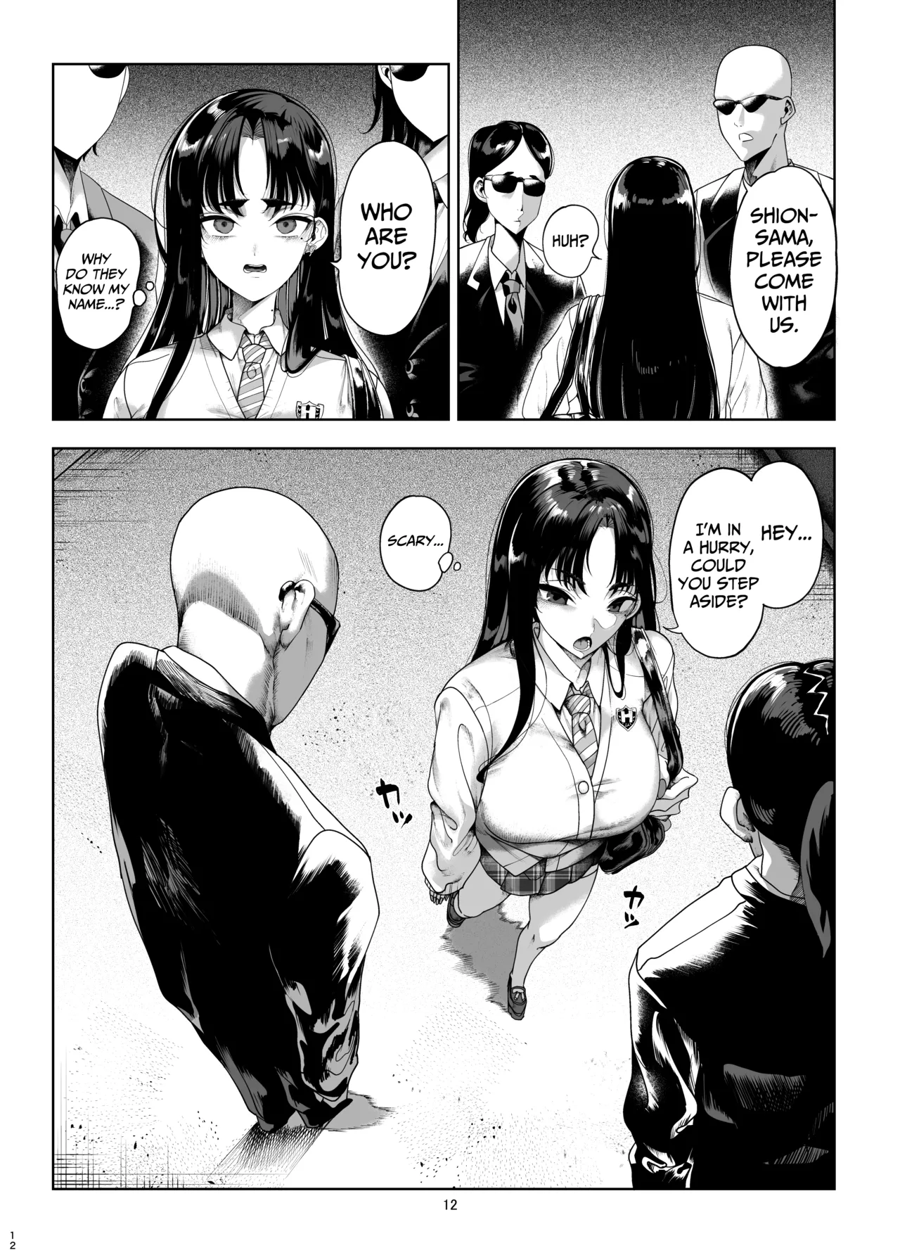 [Kamaboko Koubou (Kamaboko)]Namaiki P-katsu Musume Oshioki Choukyou[English] [Digital] Page 13