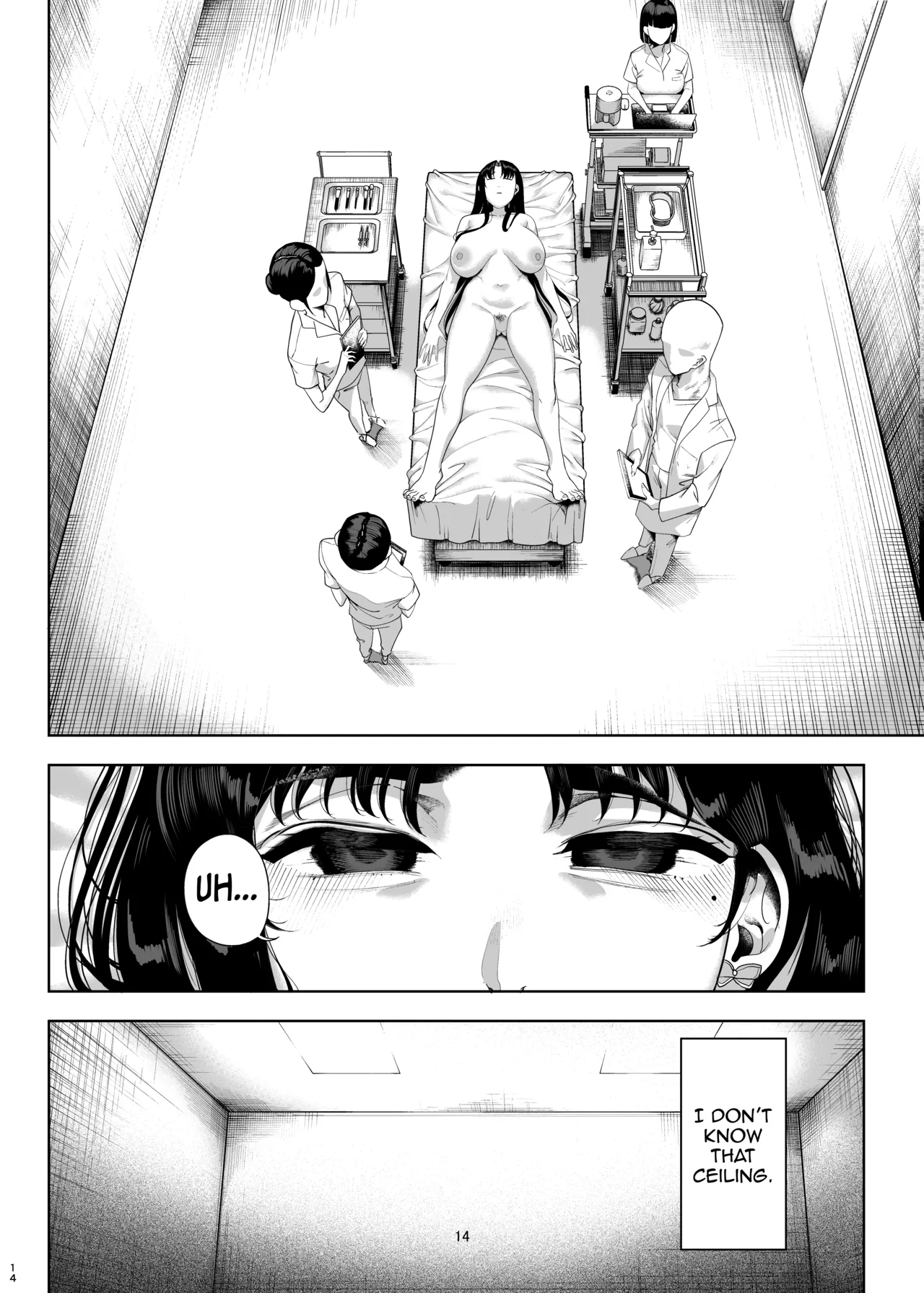 [Kamaboko Koubou (Kamaboko)]Namaiki P-katsu Musume Oshioki Choukyou[English] [Digital] Page 15