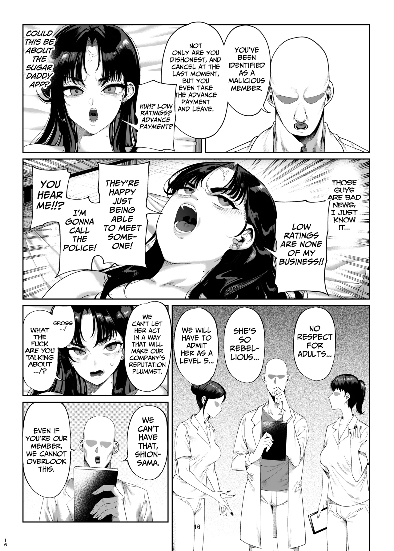 [Kamaboko Koubou (Kamaboko)]Namaiki P-katsu Musume Oshioki Choukyou[English] [Digital] Page 17