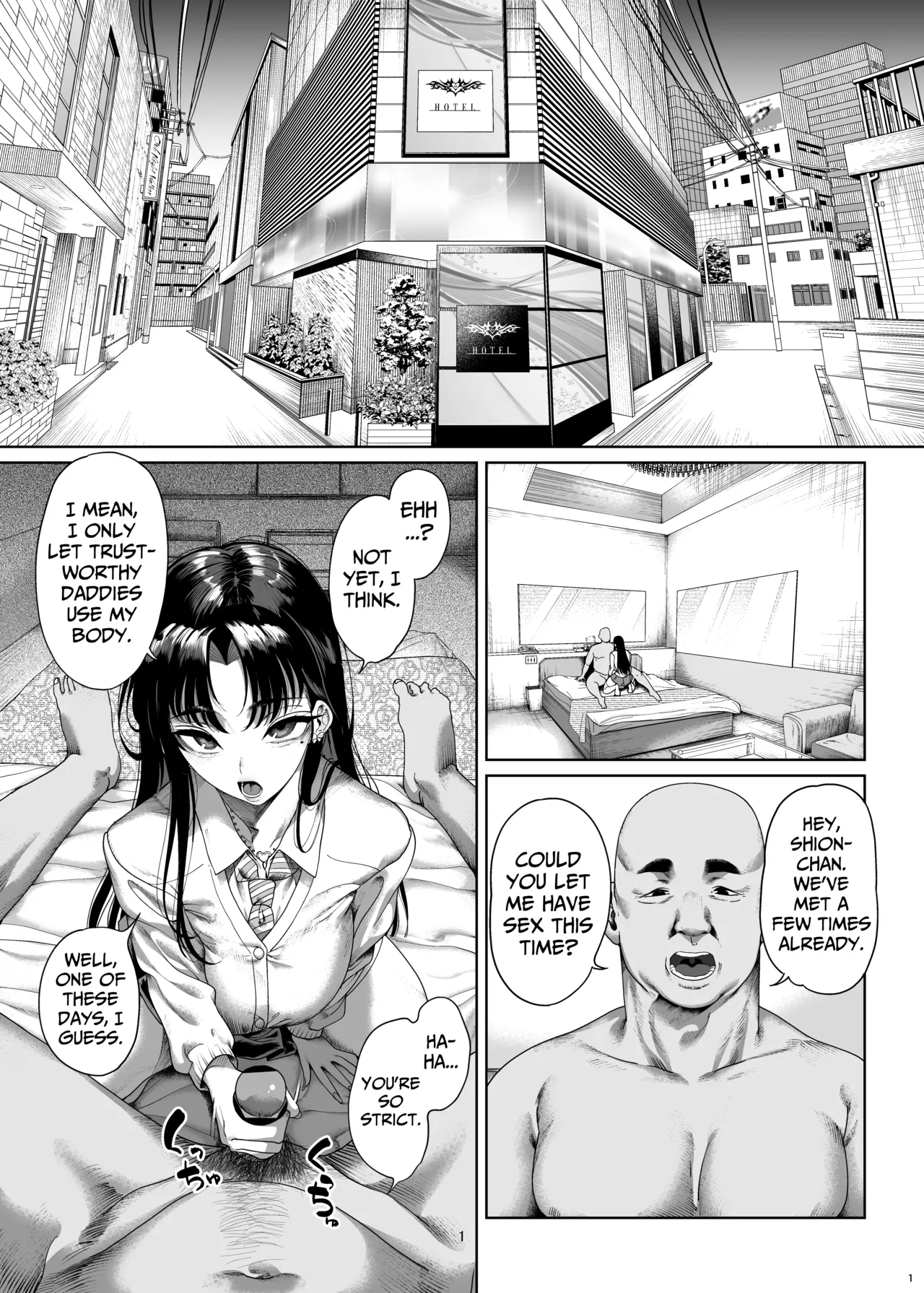 [Kamaboko Koubou (Kamaboko)]Namaiki P-katsu Musume Oshioki Choukyou[English] [Digital] Page 2