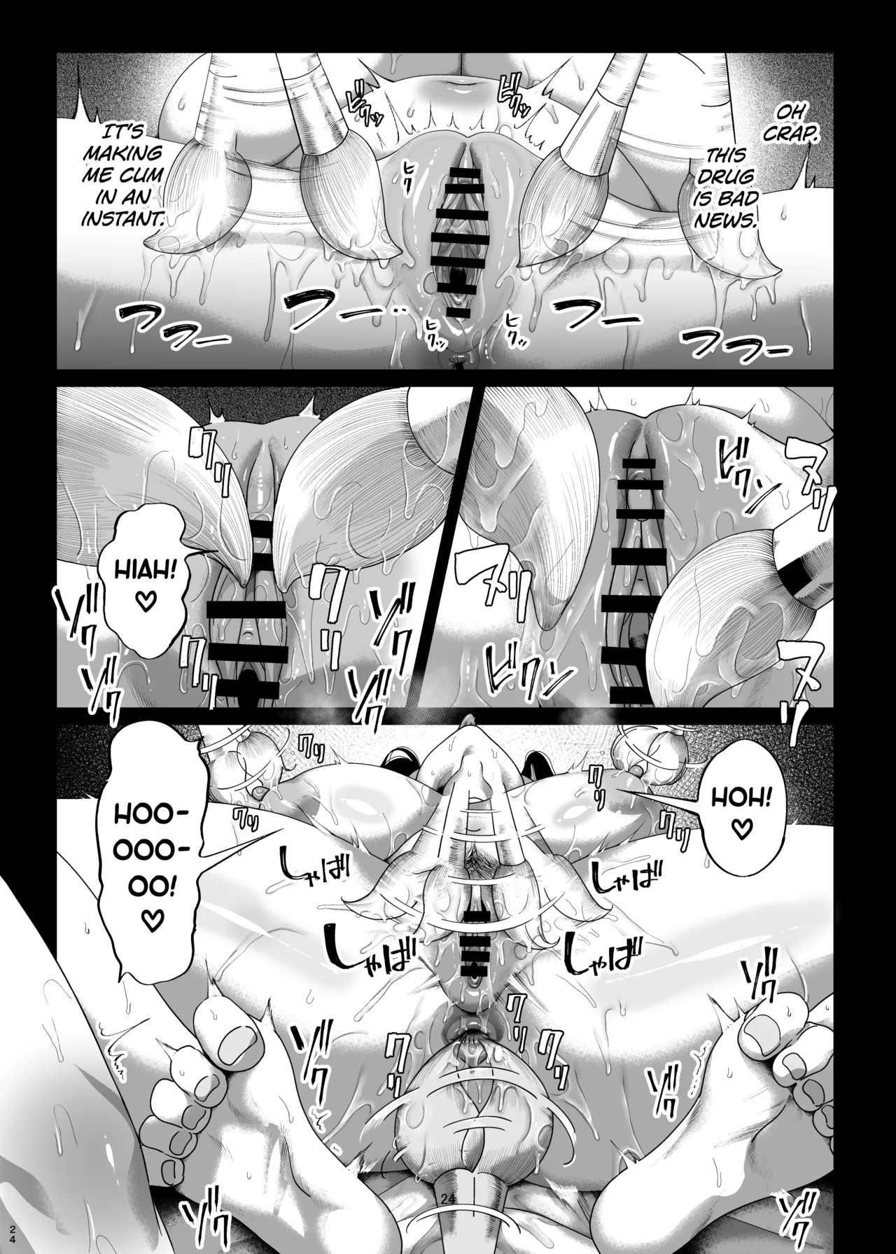 [Kamaboko Koubou (Kamaboko)]Namaiki P-katsu Musume Oshioki Choukyou[English] [Digital] Page 26
