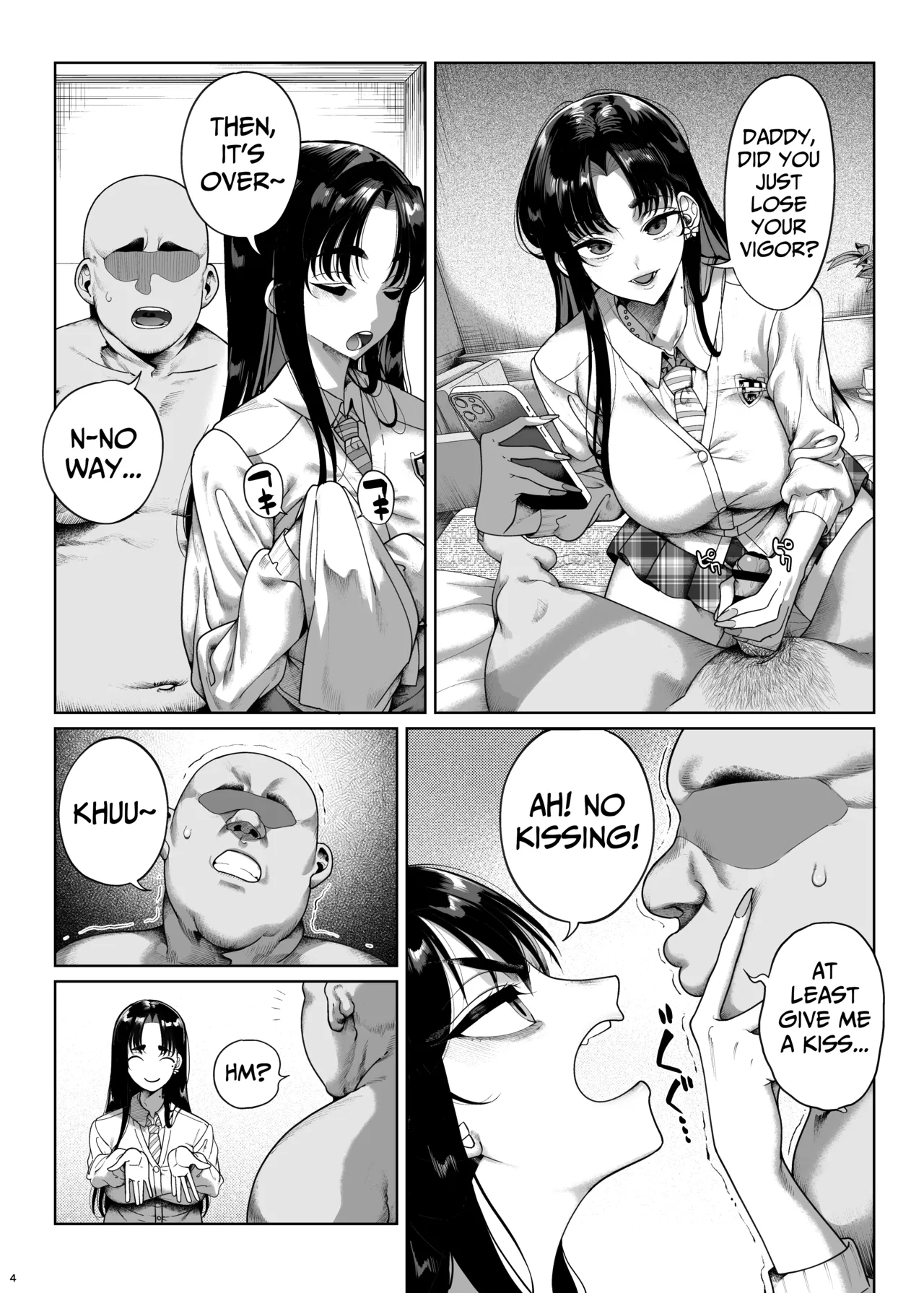 [Kamaboko Koubou (Kamaboko)]Namaiki P-katsu Musume Oshioki Choukyou[English] [Digital] Page 5