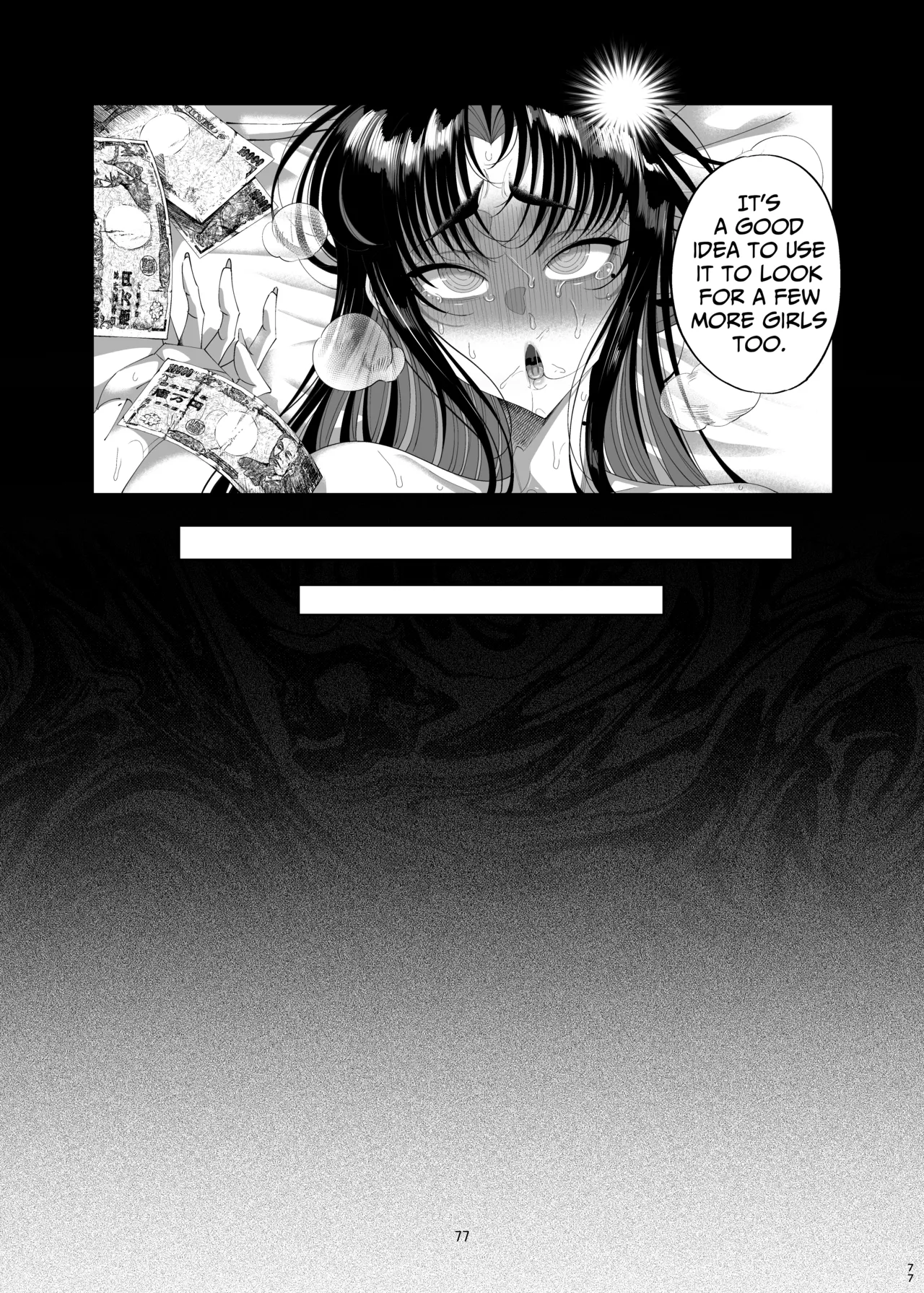 [Kamaboko Koubou (Kamaboko)]Namaiki P-katsu Musume Oshioki Choukyou[English] [Digital] Page 79
