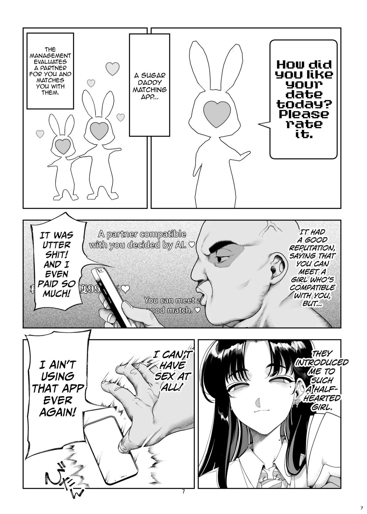 [Kamaboko Koubou (Kamaboko)]Namaiki P-katsu Musume Oshioki Choukyou[English] [Digital] Page 8