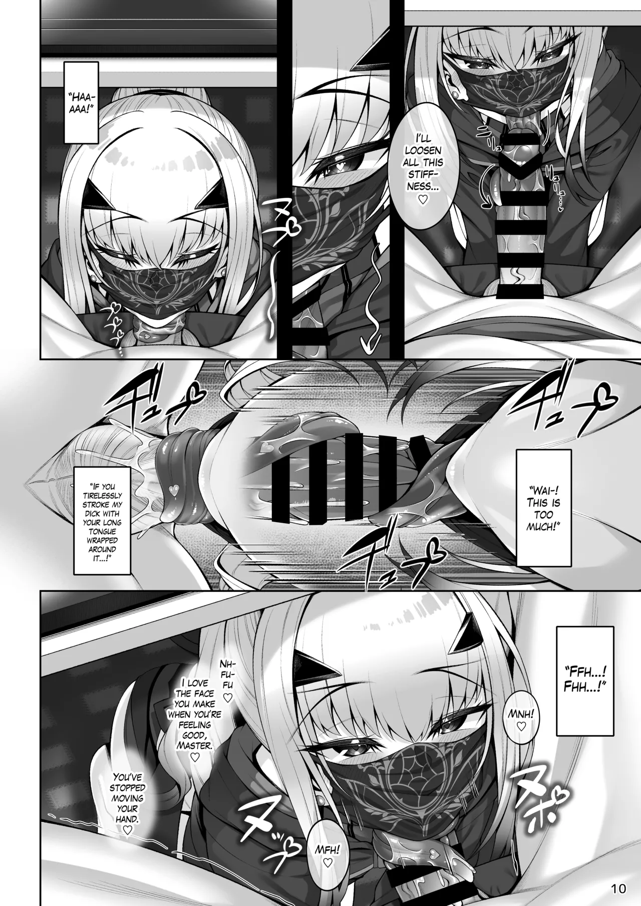 [Watochip Melonpan (Watosu)]Mizugi Melusine to Iroiro Ecchi Hon | Doing all kinds of lewd things with Melusine in her swimsuit(Fate/Grand Order) [English] [The Blavatsky Project] [Digital] Page 11