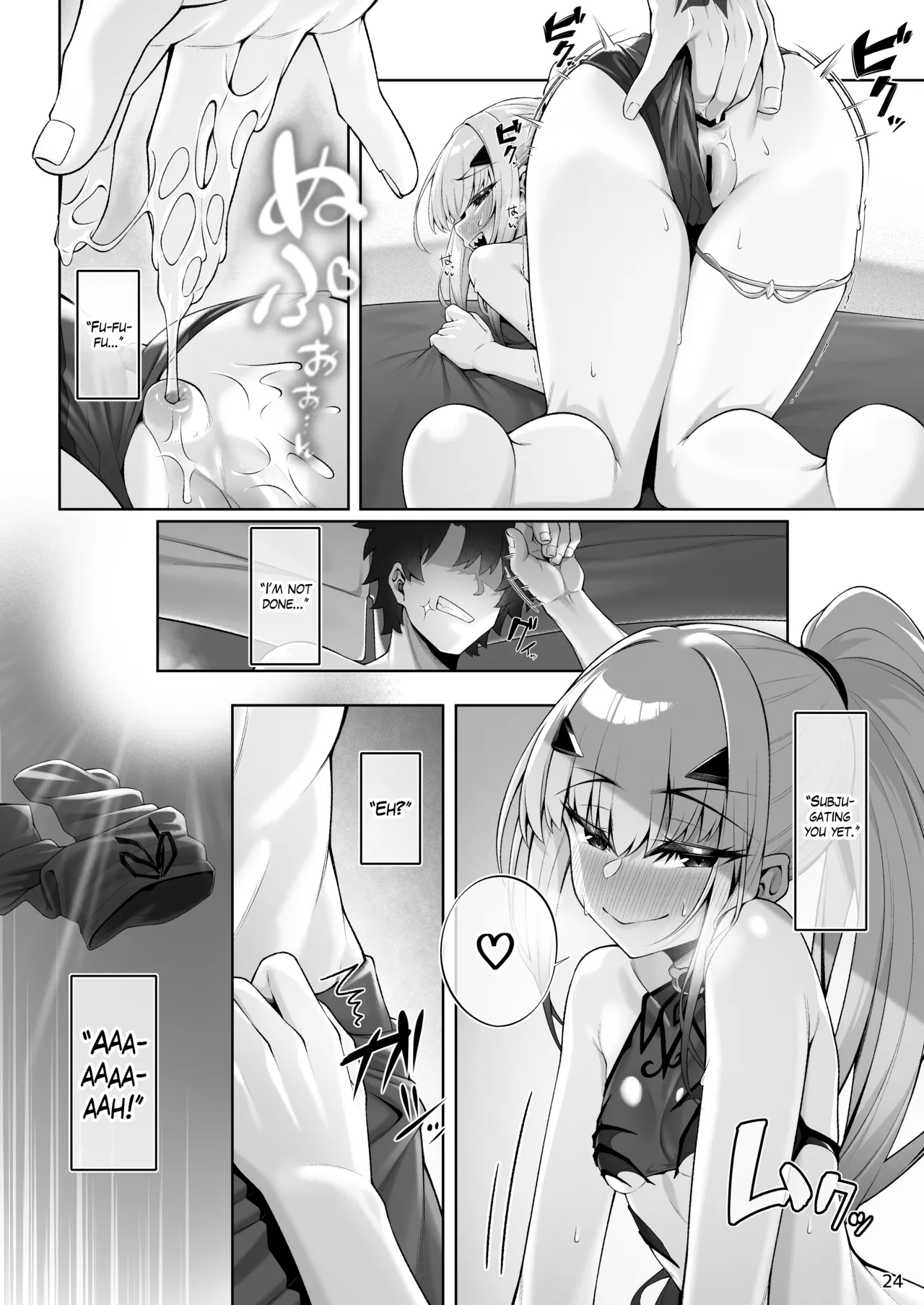 [Watochip Melonpan (Watosu)]Mizugi Melusine to Iroiro Ecchi Hon | Doing all kinds of lewd things with Melusine in her swimsuit(Fate/Grand Order) [English] [The Blavatsky Project] [Digital] Page 25