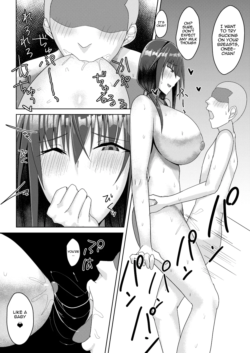 [Tamanohousa]Zutto Akogare datta Tonari no Ie no Onee-chan ga Otouto to Yatteta | The Older Girl Next Door Whom I Had Feelings For Was Fucking My Little Brother[English] {Doujins.com} Page 12