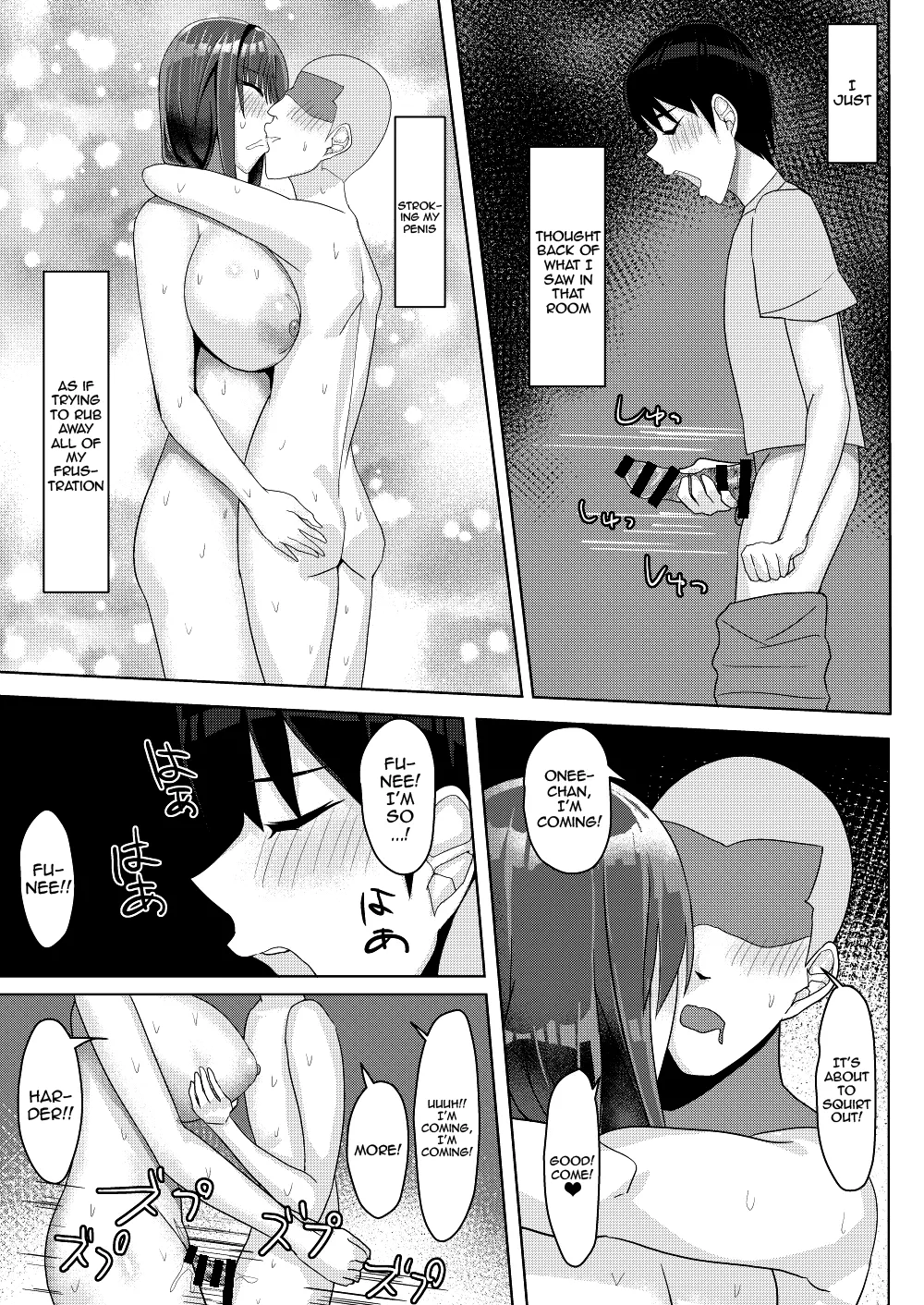 [Tamanohousa]Zutto Akogare datta Tonari no Ie no Onee-chan ga Otouto to Yatteta | The Older Girl Next Door Whom I Had Feelings For Was Fucking My Little Brother[English] {Doujins.com} Page 13