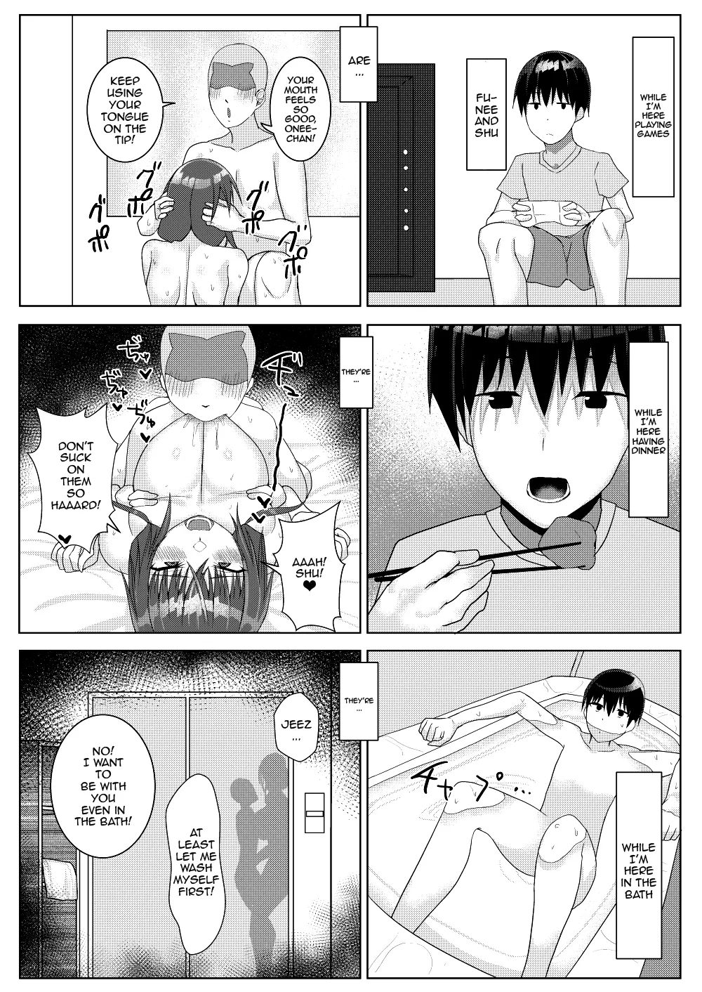 [Tamanohousa]Zutto Akogare datta Tonari no Ie no Onee-chan ga Otouto to Yatteta | The Older Girl Next Door Whom I Had Feelings For Was Fucking My Little Brother[English] {Doujins.com} Page 34