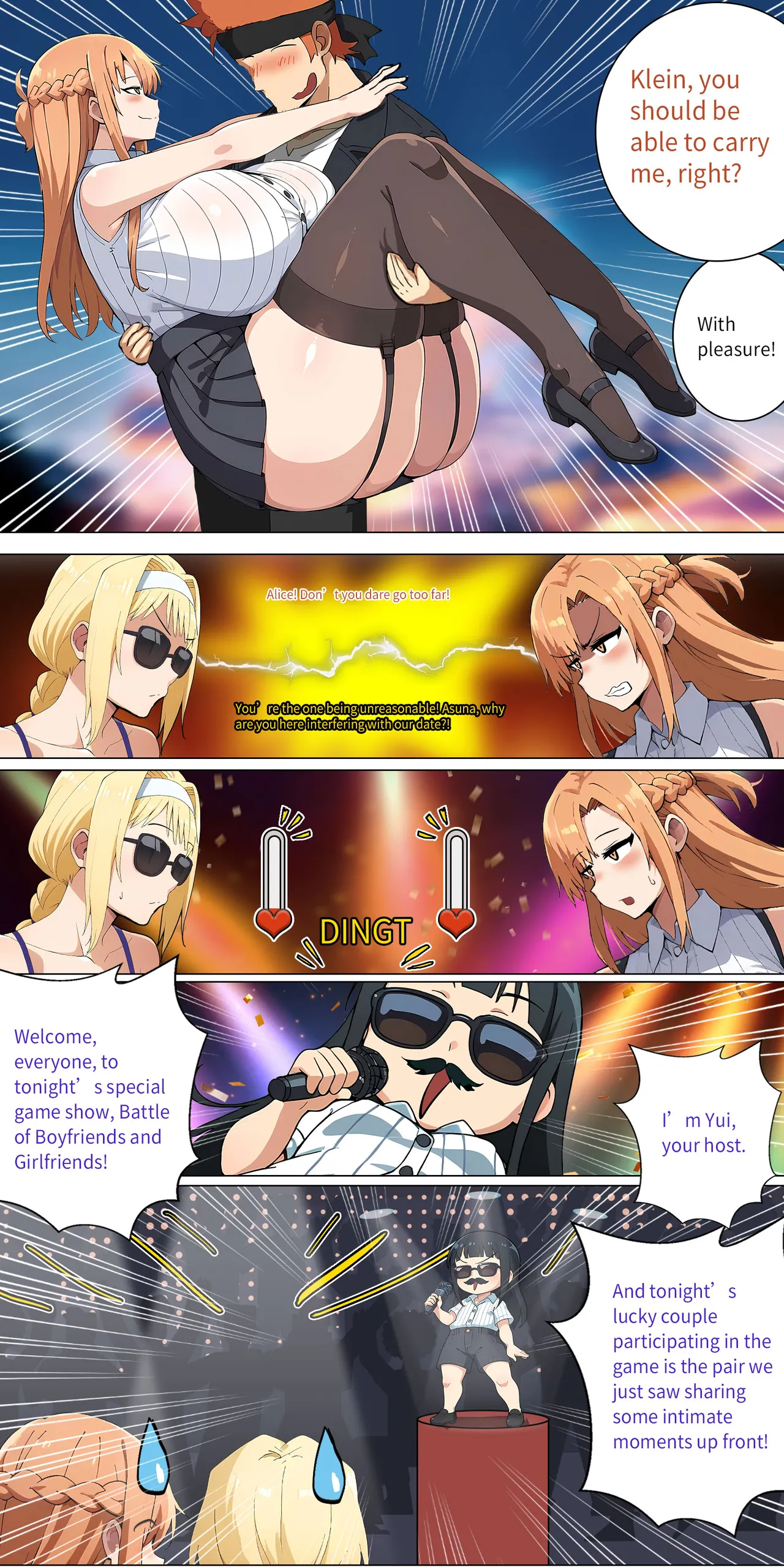 Asuna family 1-19 Page 152