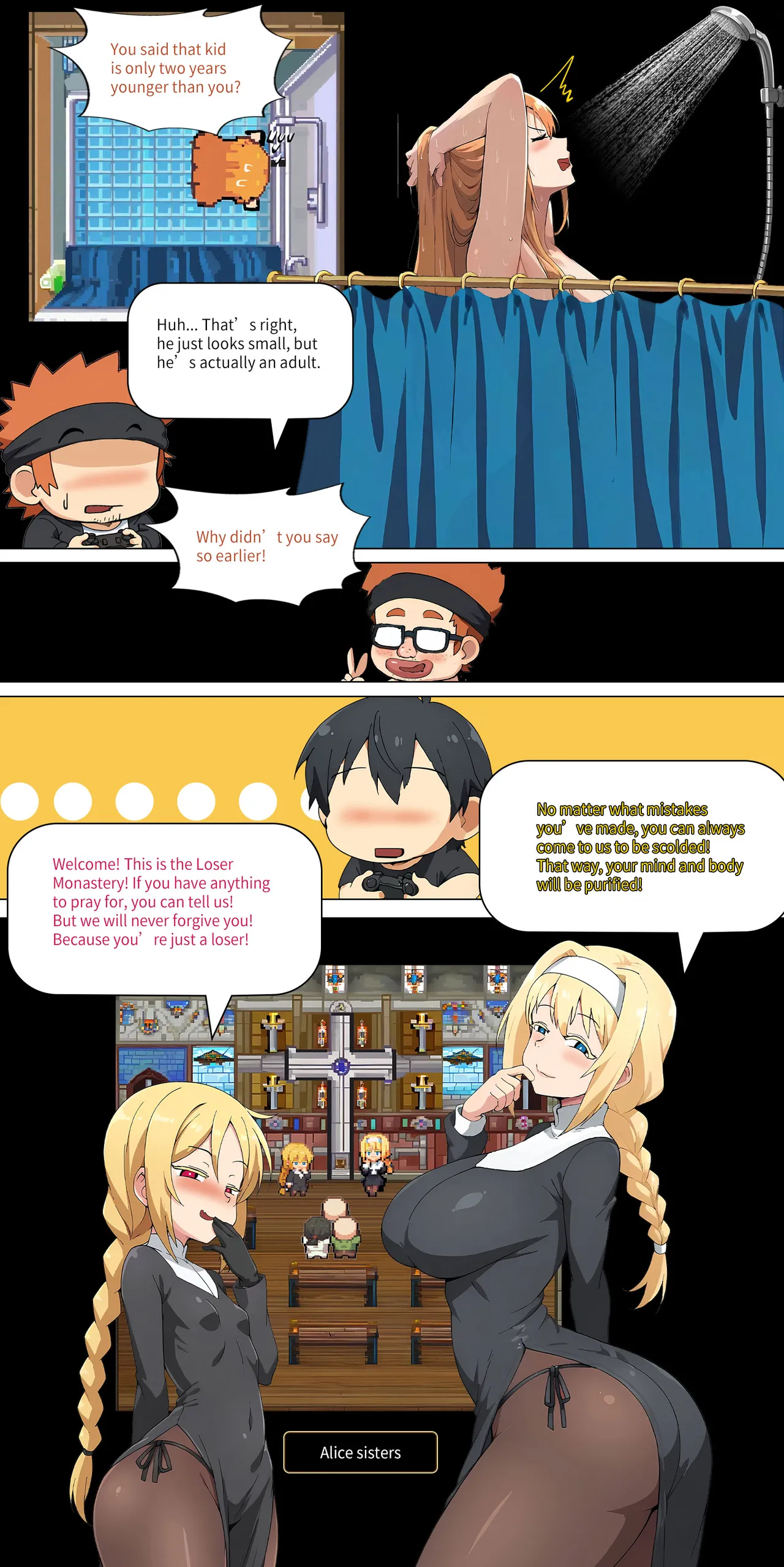 Asuna family 1-19 Page 206