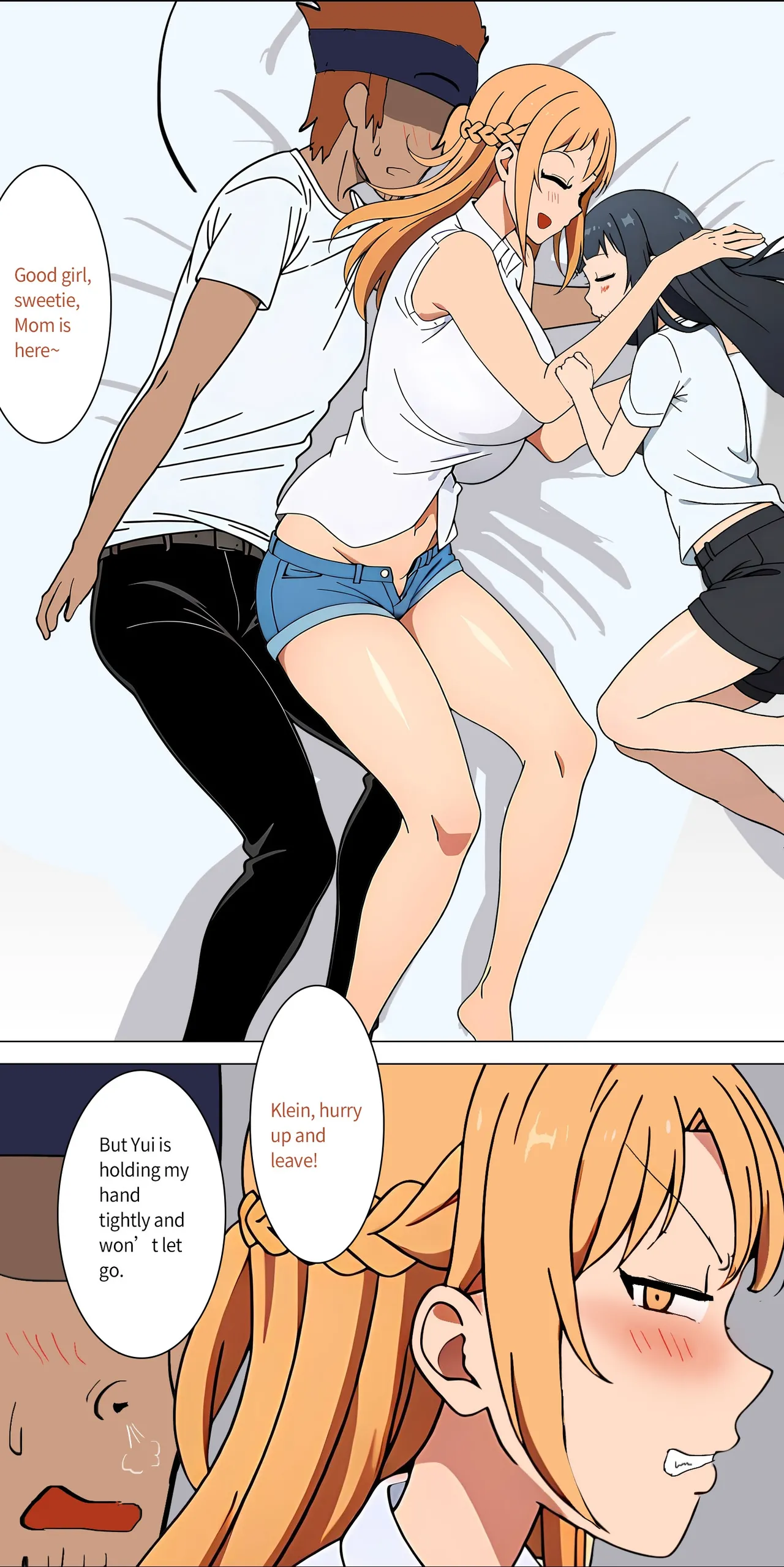 Asuna family 1-19 Page 23