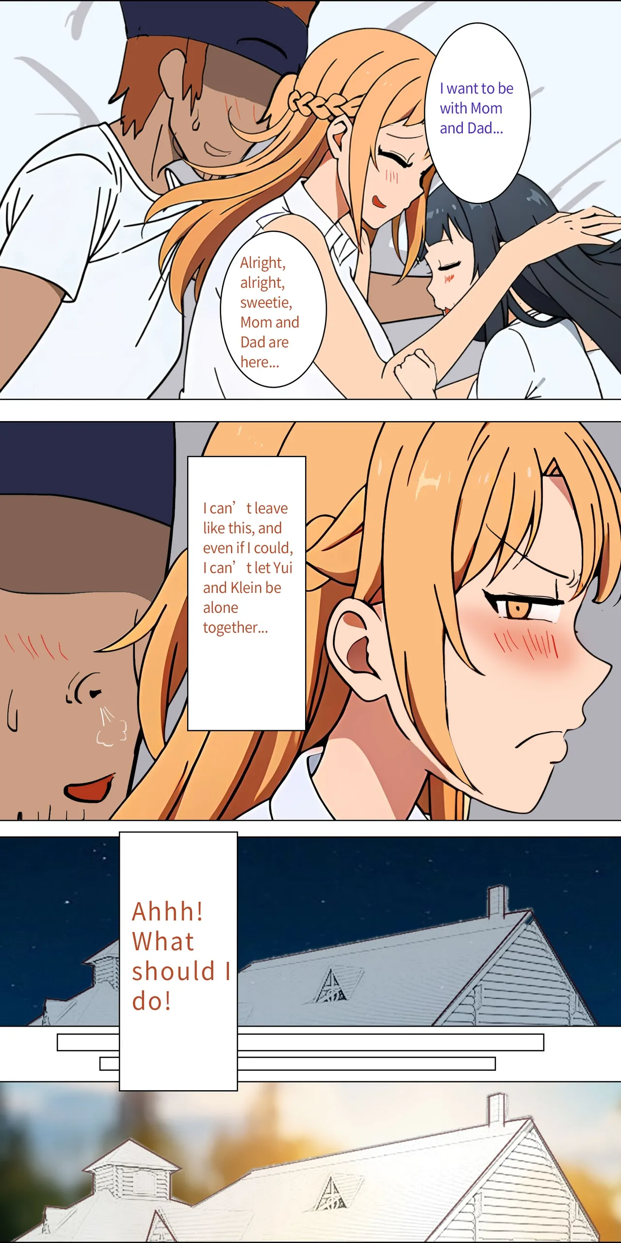 Asuna family 1-19 Page 24