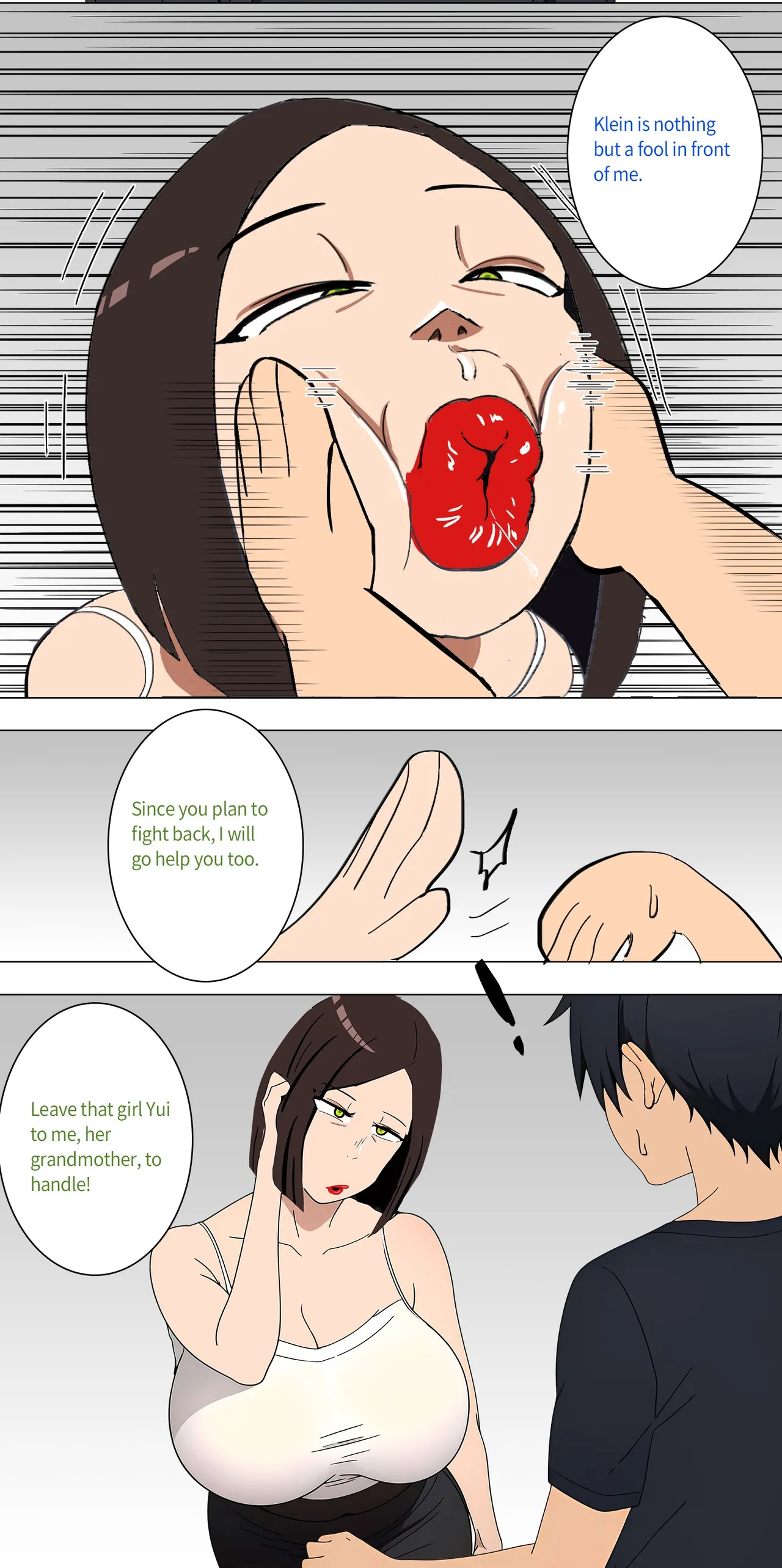 Asuna family 1-19 Page 40