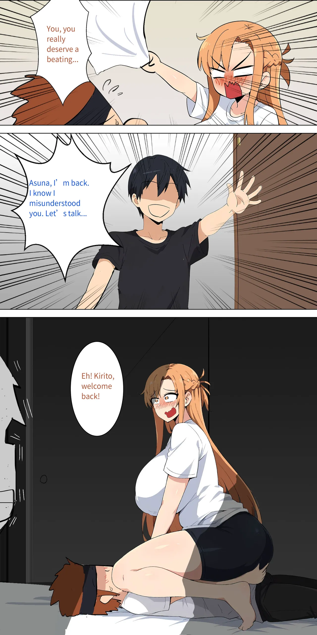 Asuna family 1-19 Page 53
