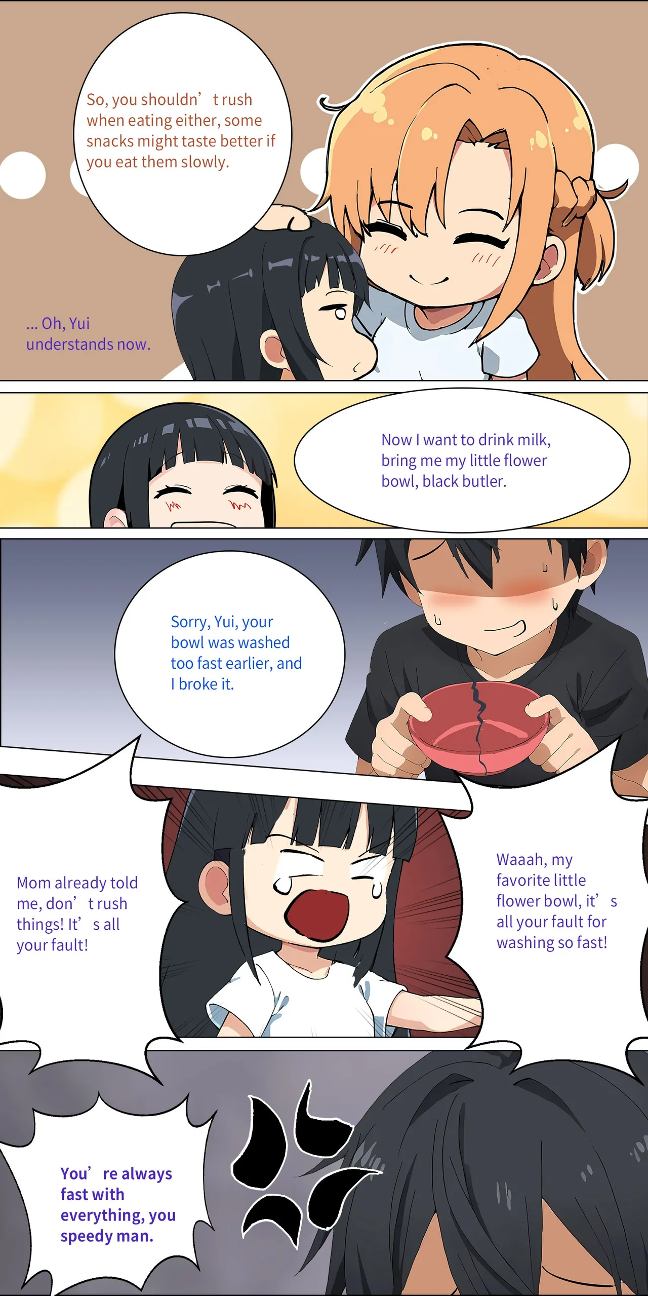 Asuna family 1-19 Page 70