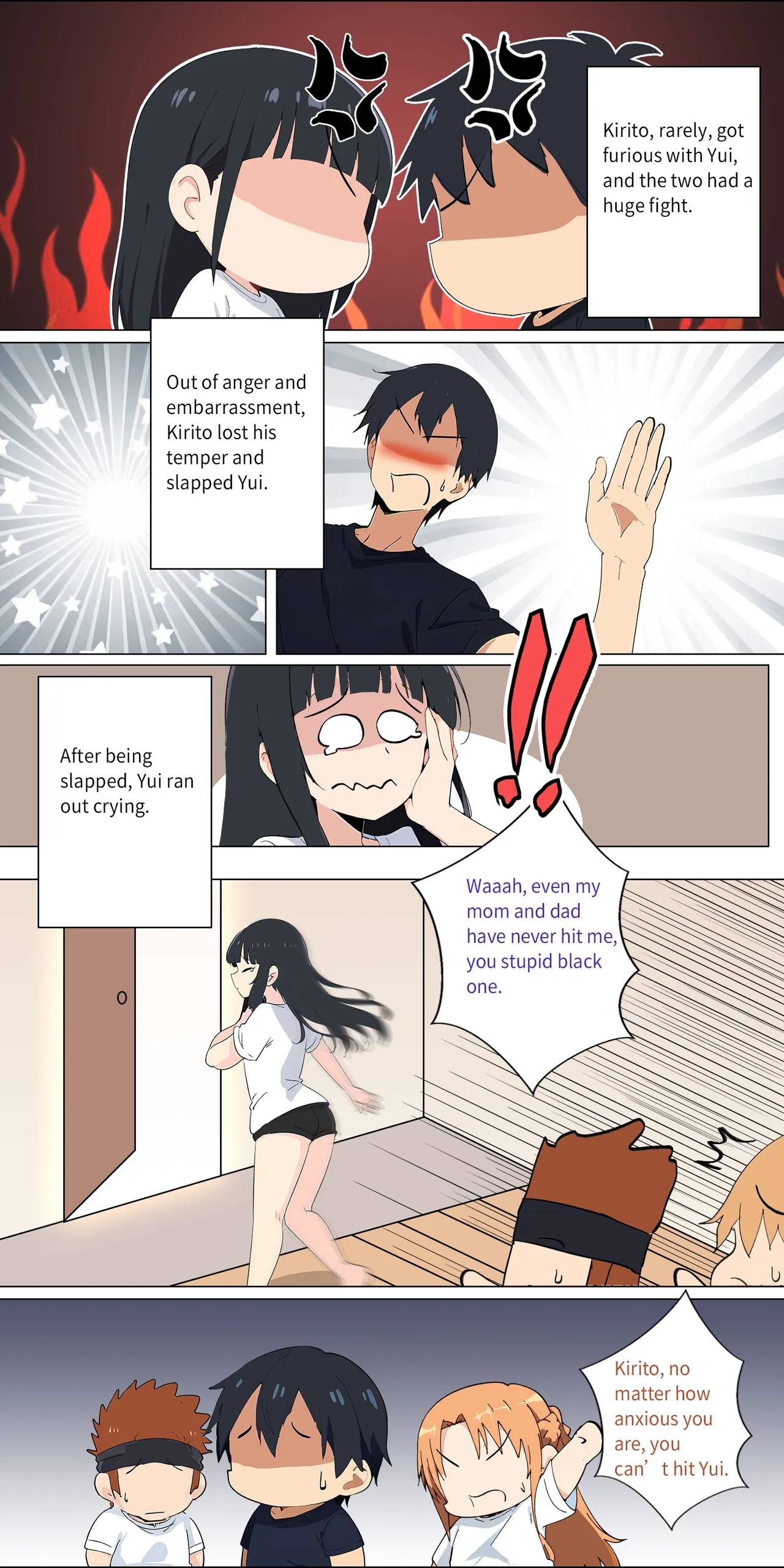 Asuna family 1-19 Page 71