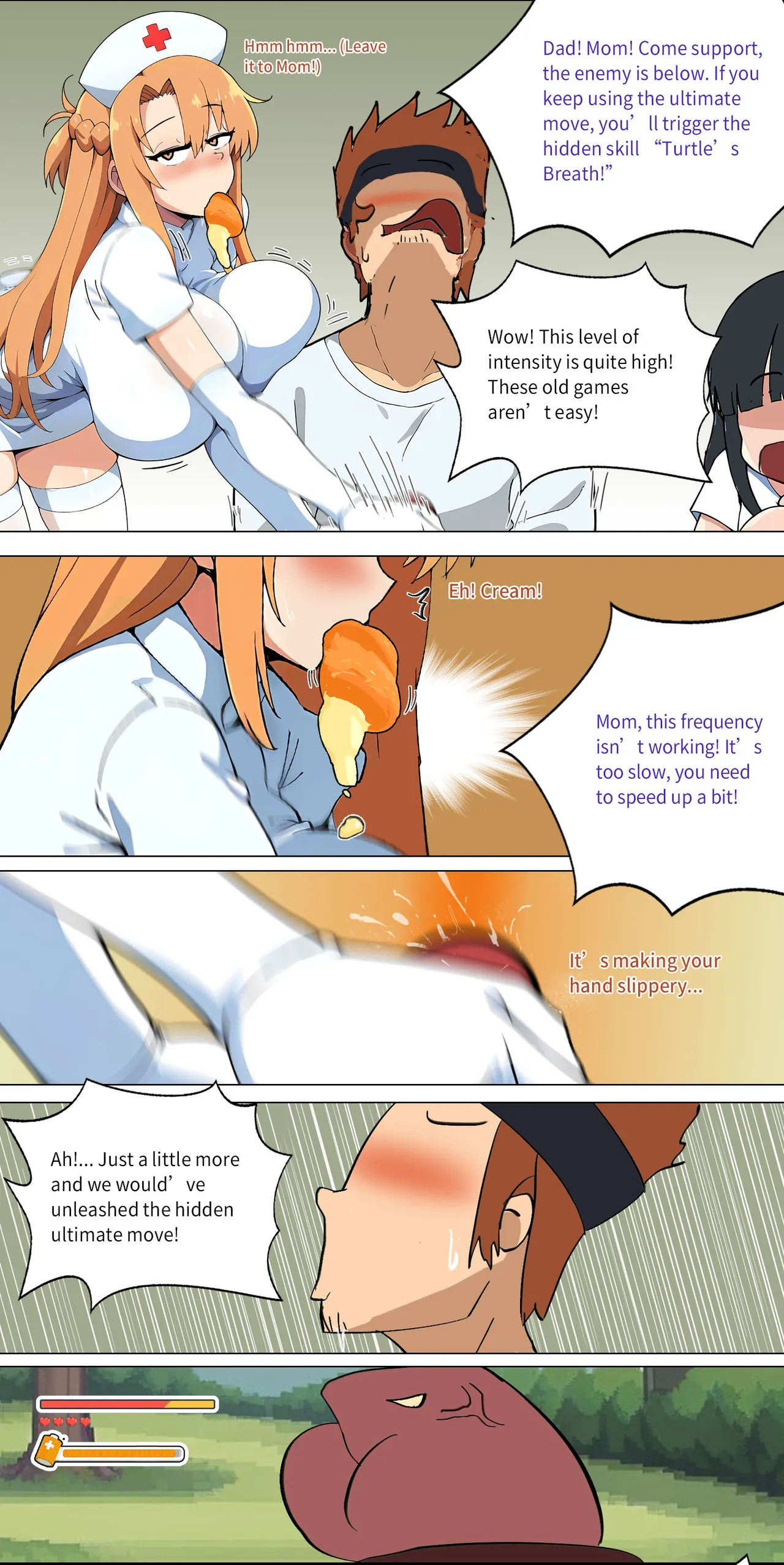 Asuna family 1-19 Page 98