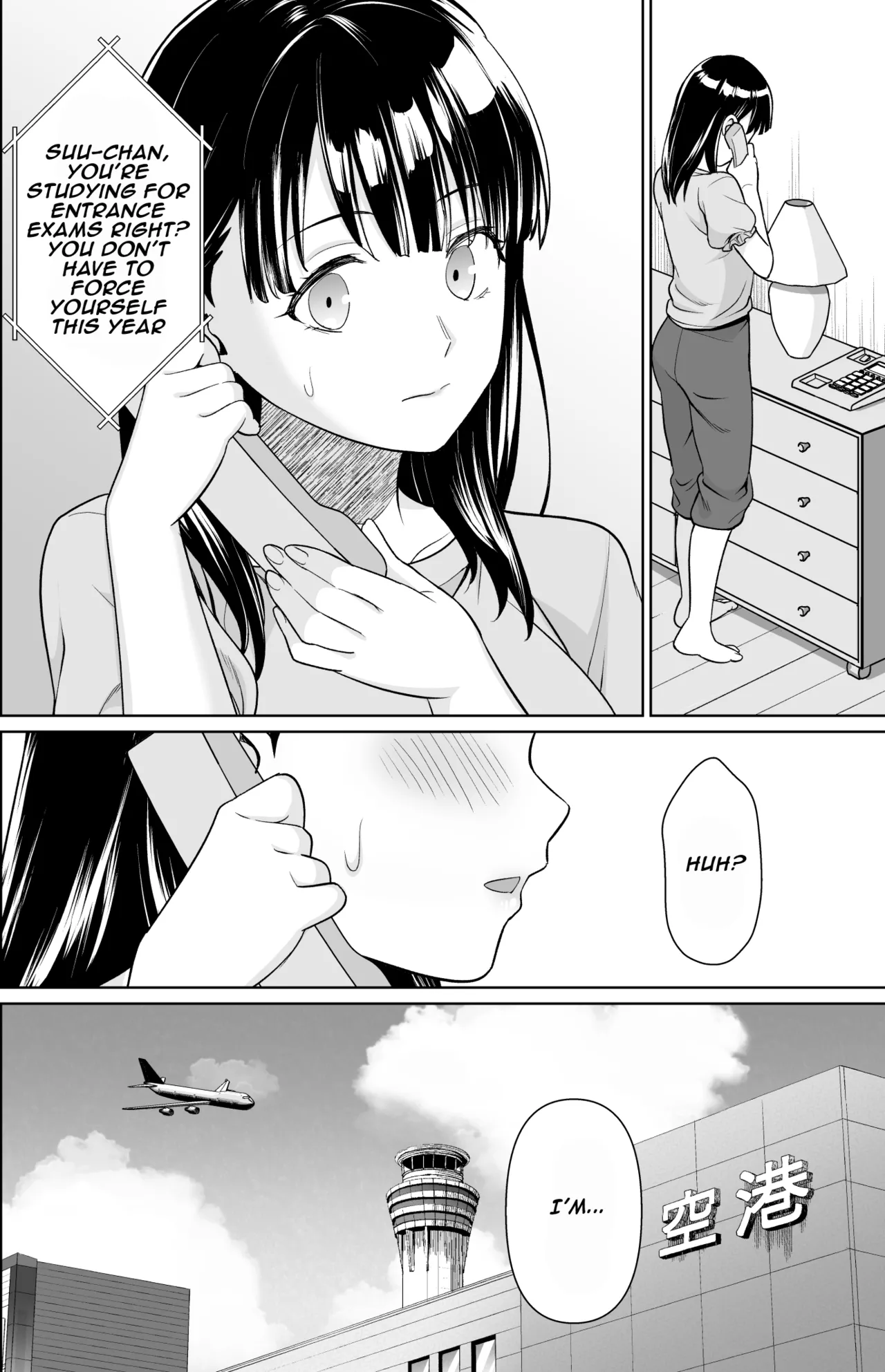 [F Taku (Anma)]Iyada to Ienai Jimikei Shoujo to Inaka no Ojisan 3 | The Naïve Girl Who Can't Say No and the Uncle from the Countryside 3[English] [Normal ver] Page 31