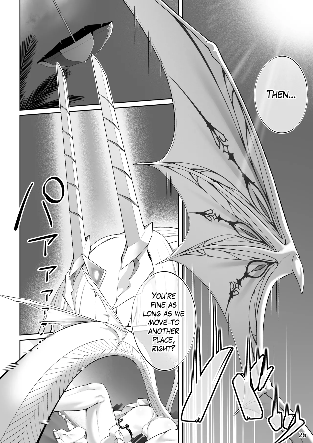 [Watochip Melonpan (Watosu)]Mizugi Melusine to Iroiro Ecchi Hon | Doing all kinds of lewd things with Melusine in her swimsuit(Fate/Grand Order) [English] [The Blavatsky Project] [Digital] Page 27