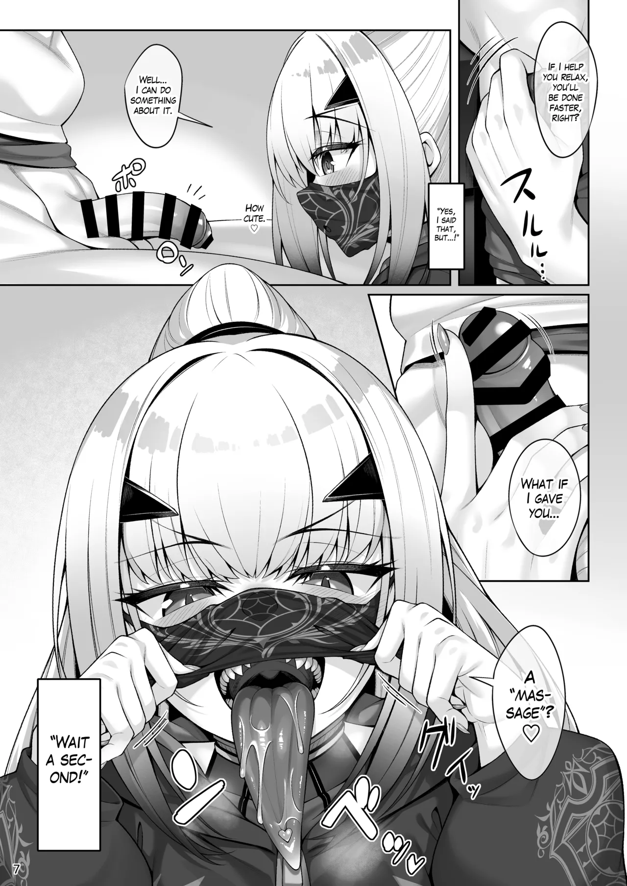 [Watochip Melonpan (Watosu)]Mizugi Melusine to Iroiro Ecchi Hon | Doing all kinds of lewd things with Melusine in her swimsuit(Fate/Grand Order) [English] [The Blavatsky Project] [Digital] Page 8
