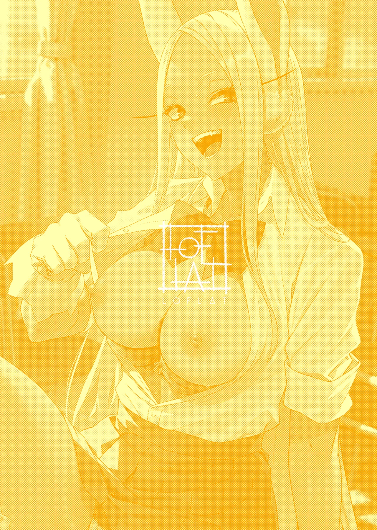 [LOFLAT (Prime)]JK Mirko no Maruhi Training | Mirko's Secret Training Program(Boku no Hero Academia) [English] {2d-market.com} [Decensored] [Digital] Page 26