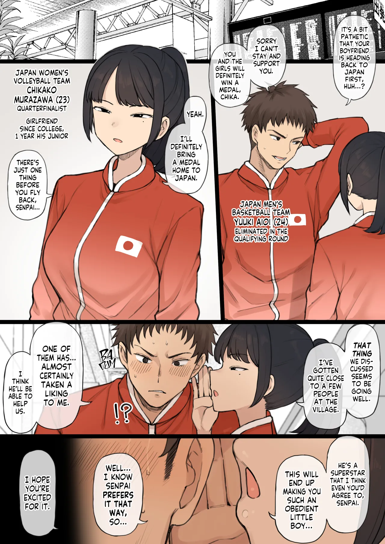 [Terasu MC]Athletic x Couple x Netorase[English] [Tekkamaki] Page 2