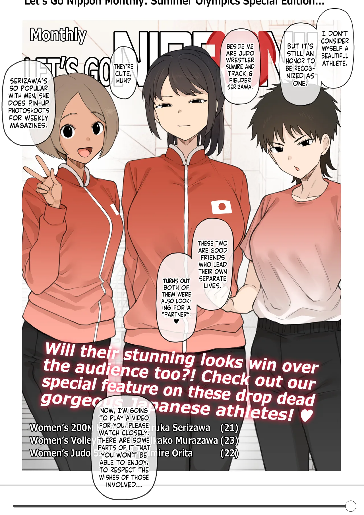 [Terasu MC]Athletic x Couple x Netorase[English] [Tekkamaki] Page 35
