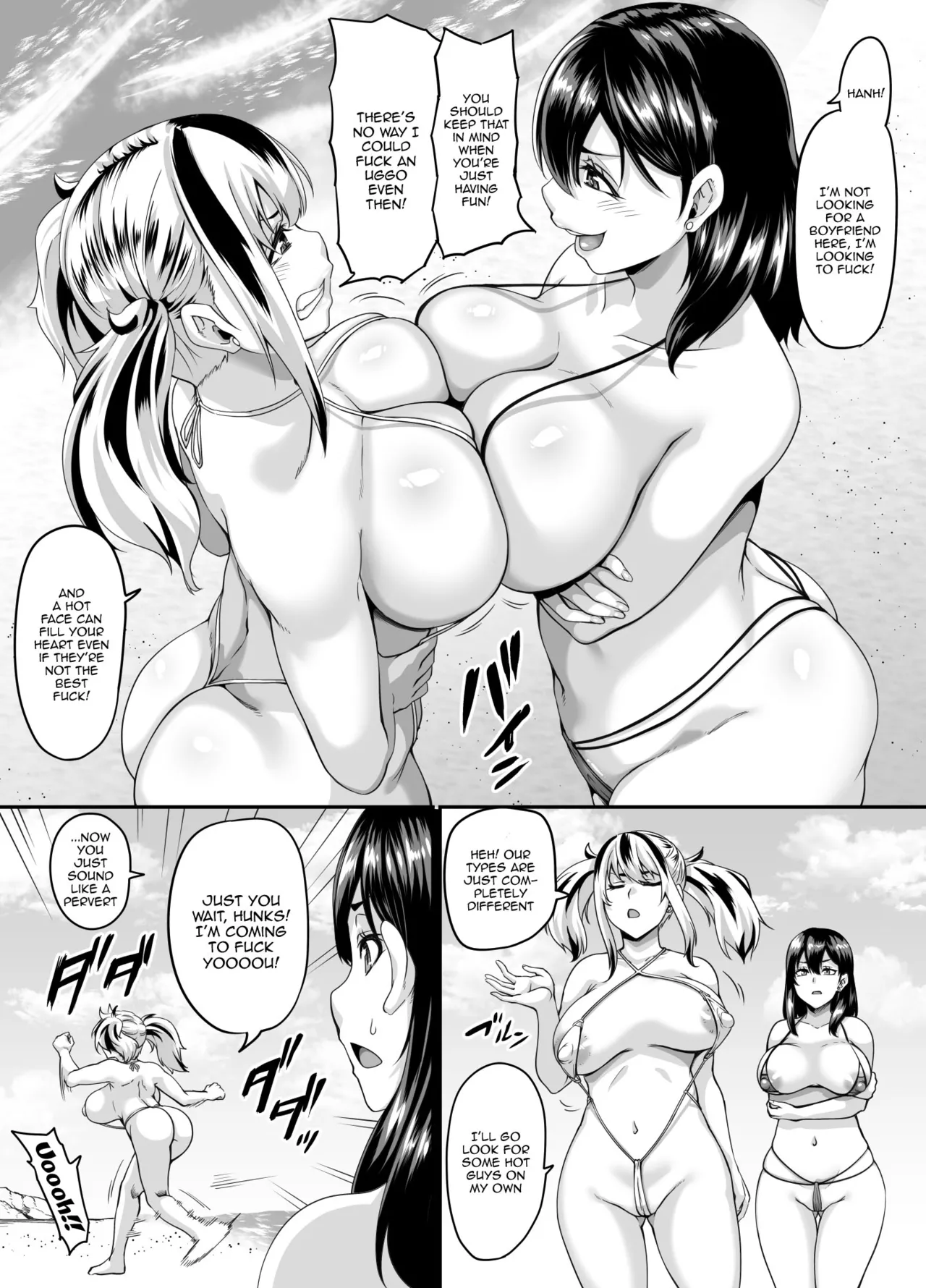 [Tiramisu Tart (Kazuhiro)]Kazoku Ryokou wa Yarimoku Beach de Sex Zanmai ~Onee-chan Hen~ | Going On a Family Vacation To The Beach Turns To Casual sex ~Onee-chan Edition~[English] {Doujins.com} [Digital] [Decensored] Page 7