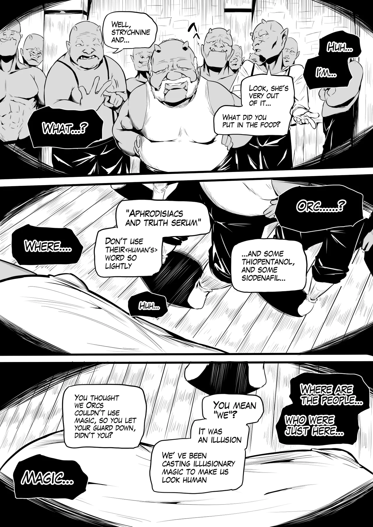 オークの酒場 Page 48