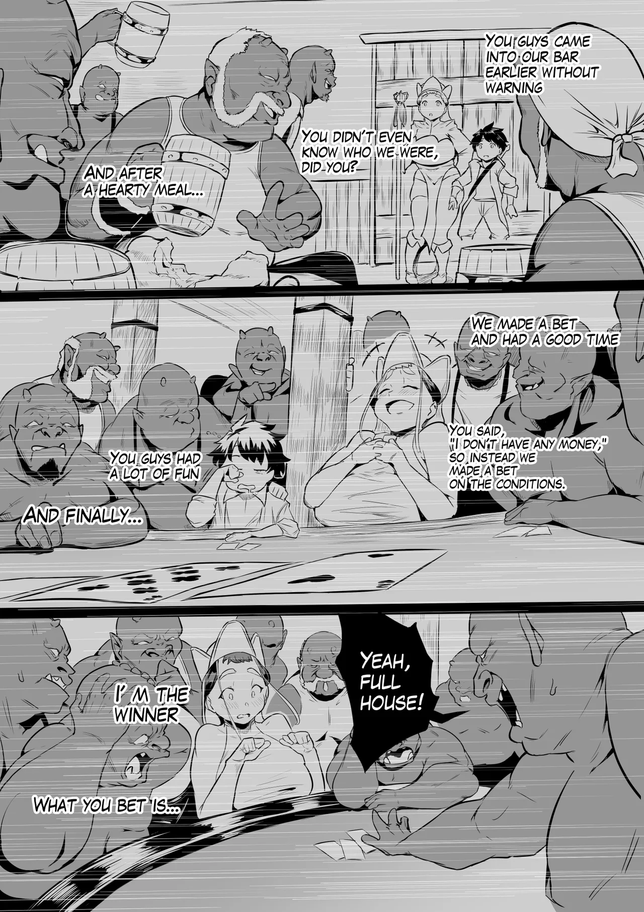オークの酒場 Page 52