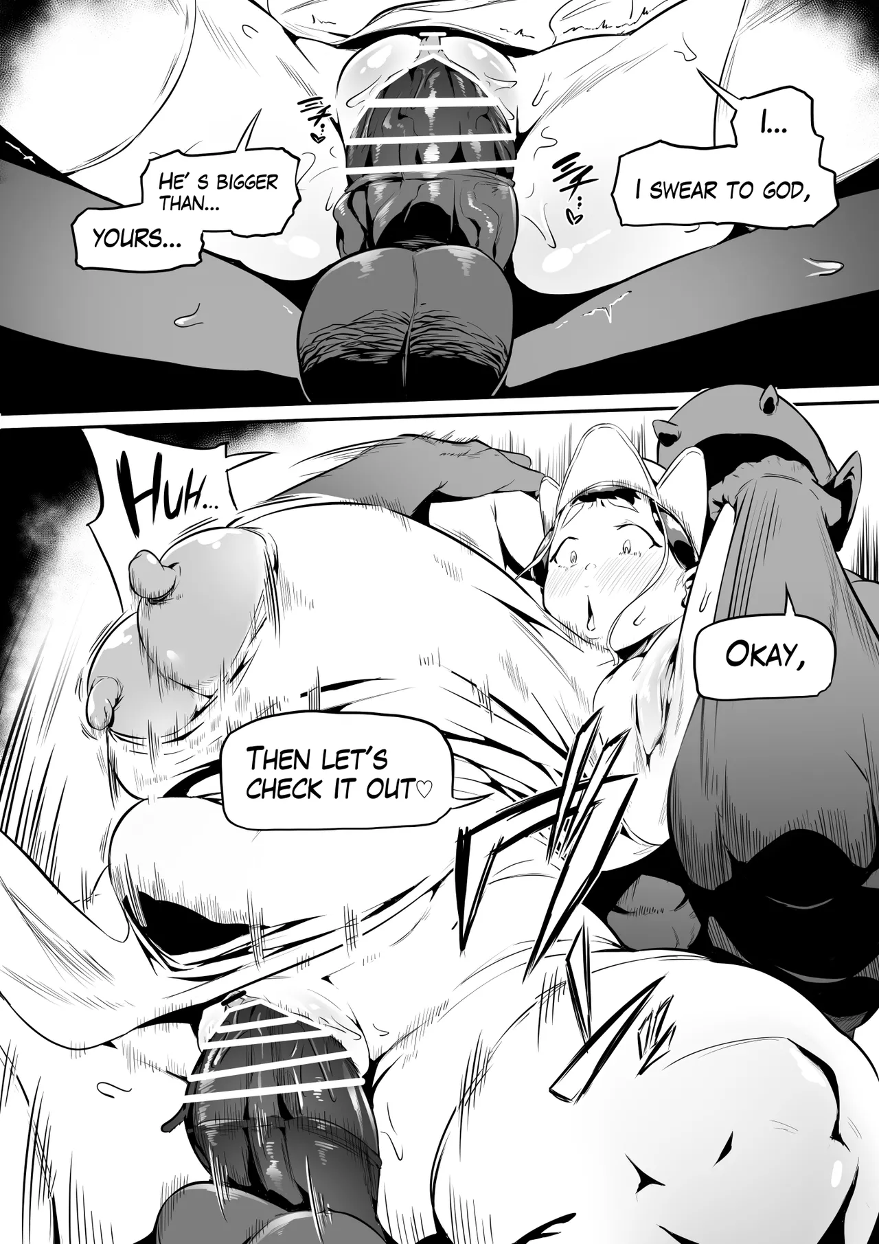オークの酒場 Page 60