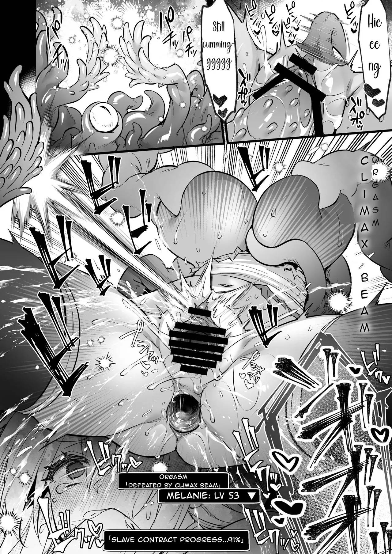 [Himeya (Abe Inori)]Lv.250 no Mahoutsukai ga Kankakushadan Otoshiana ni Ochite Level Drain de Jinsei ga Owaru made | A Level 250 Mage Falls Into a Sensory Deprivation Pit and Loses Her Humanity to Level Drain[English] Page 33